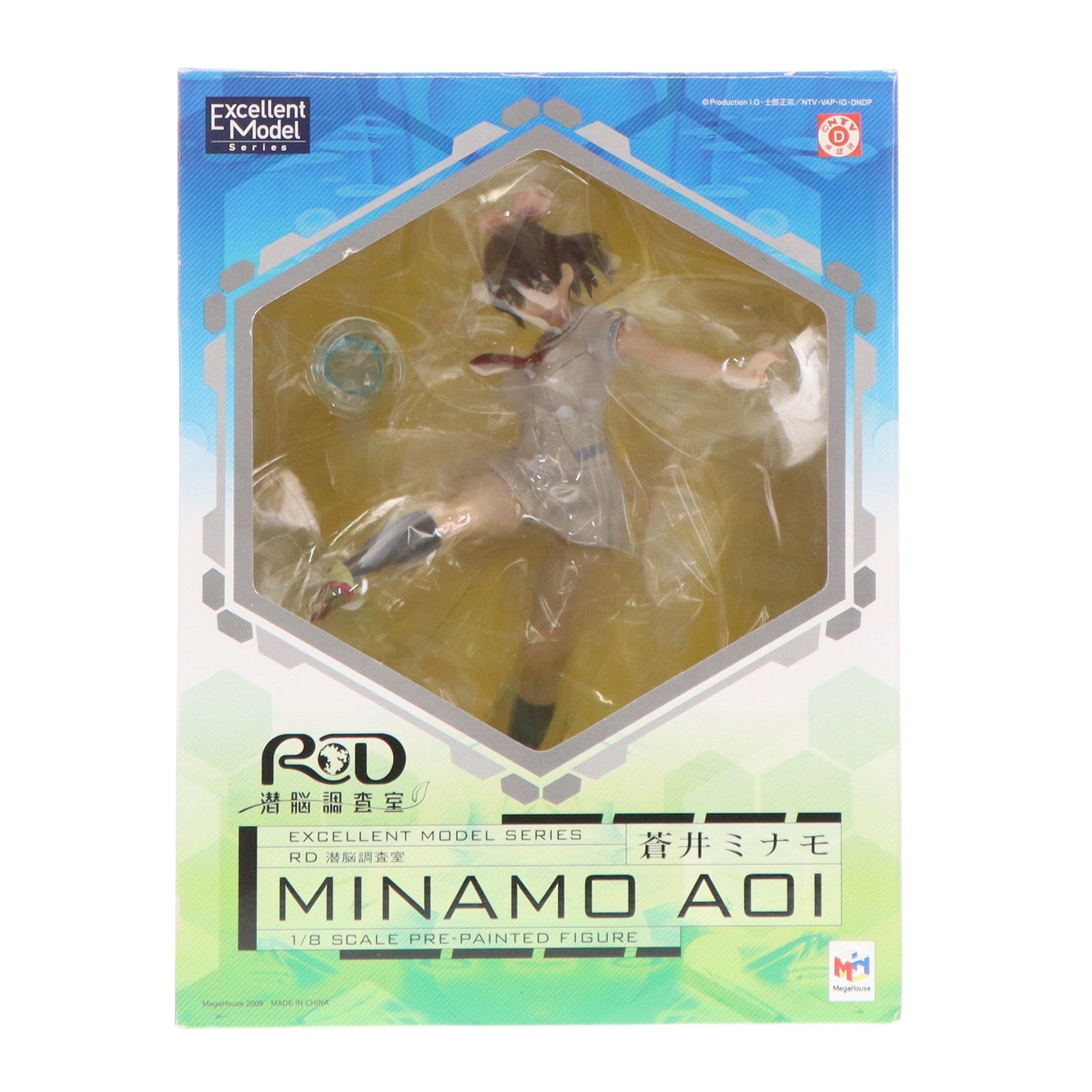 【中古即納】[FIG] エクセレントモデル 蒼井ミナモ(あおいみなも) RD 潜脳調査室 1/8 完成品 フィギュア メガハウス(20090131)
