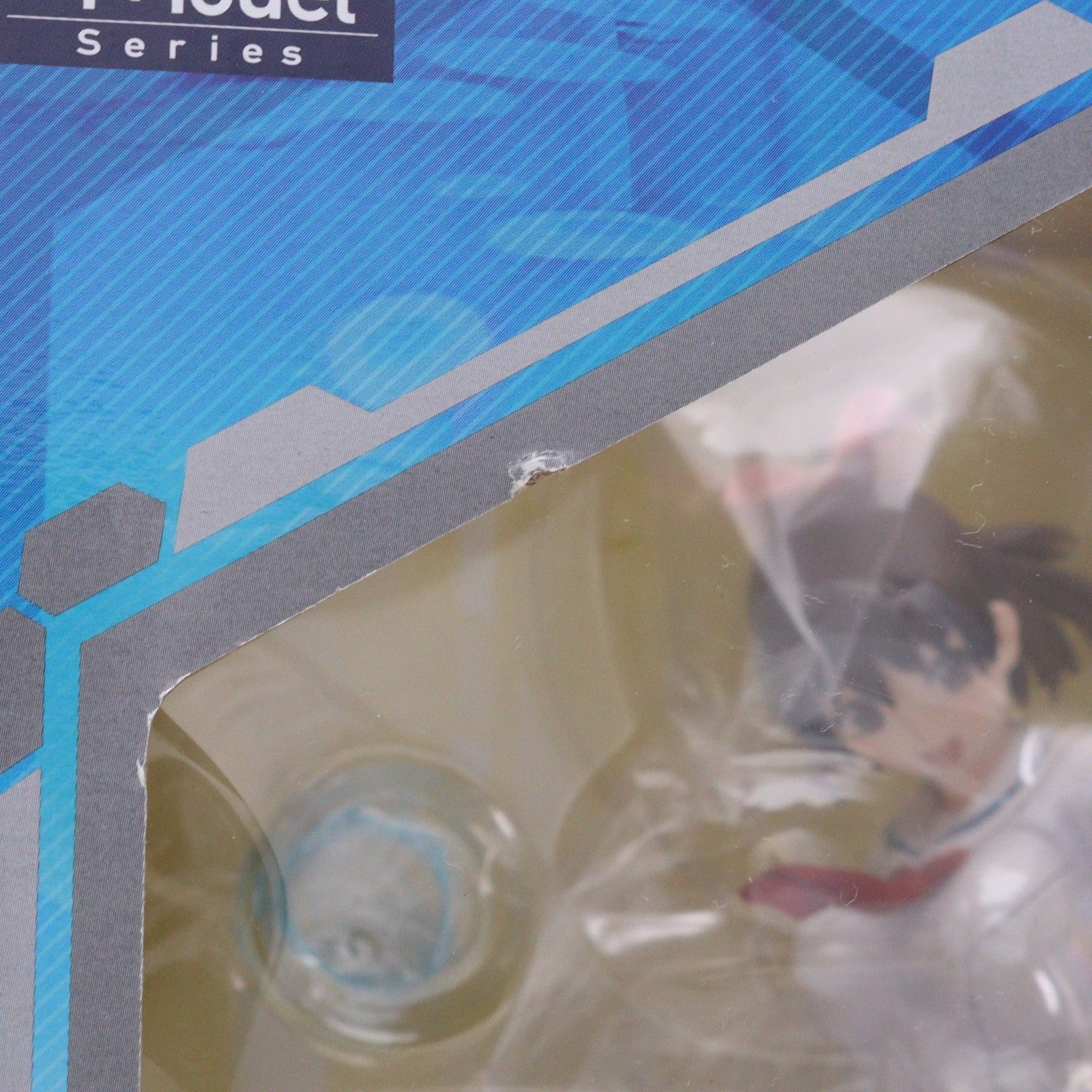 【中古即納】[FIG] エクセレントモデル 蒼井ミナモ(あおいみなも) RD 潜脳調査室 1/8 完成品 フィギュア メガハウス(20090131)
