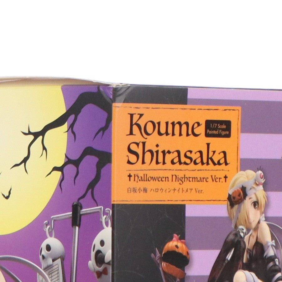 【中古即納】[FIG] 白坂小梅(しらさかこうめ) ハロウィンナイトメアVer. アイドルマスター シンデレラガールズ 1/7 完成品 フィギュア マックスファクトリー(20180428)