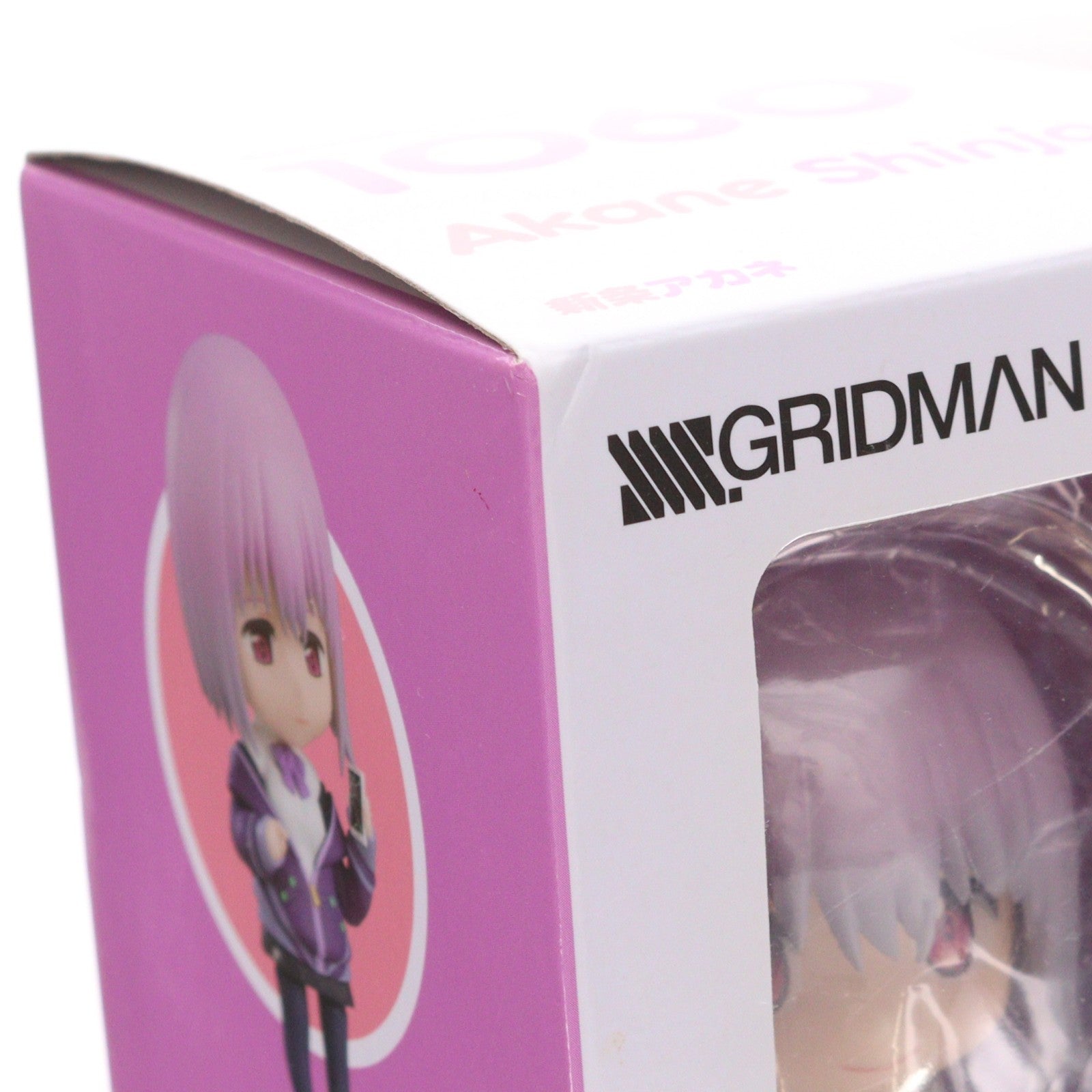 【中古即納】[FIG] ねんどろいど 1060 新条アカネ(しんじょうあかね) SSSS.GRIDMAN(グリッドマン) 完成品 可動フィギュア グッドスマイルカンパニー(20190731)