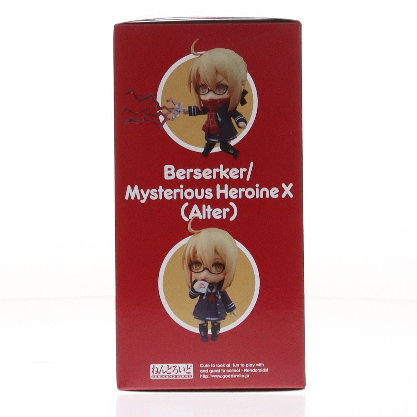 【中古即納】[FIG] ねんどろいど 1545 バーサーカー/謎のヒロインX〔オルタ〕 Fate/Grand Order(フェイト/グランドオーダー) 完成品 可動フィギュア グッドスマイルカンパニー(20210822)