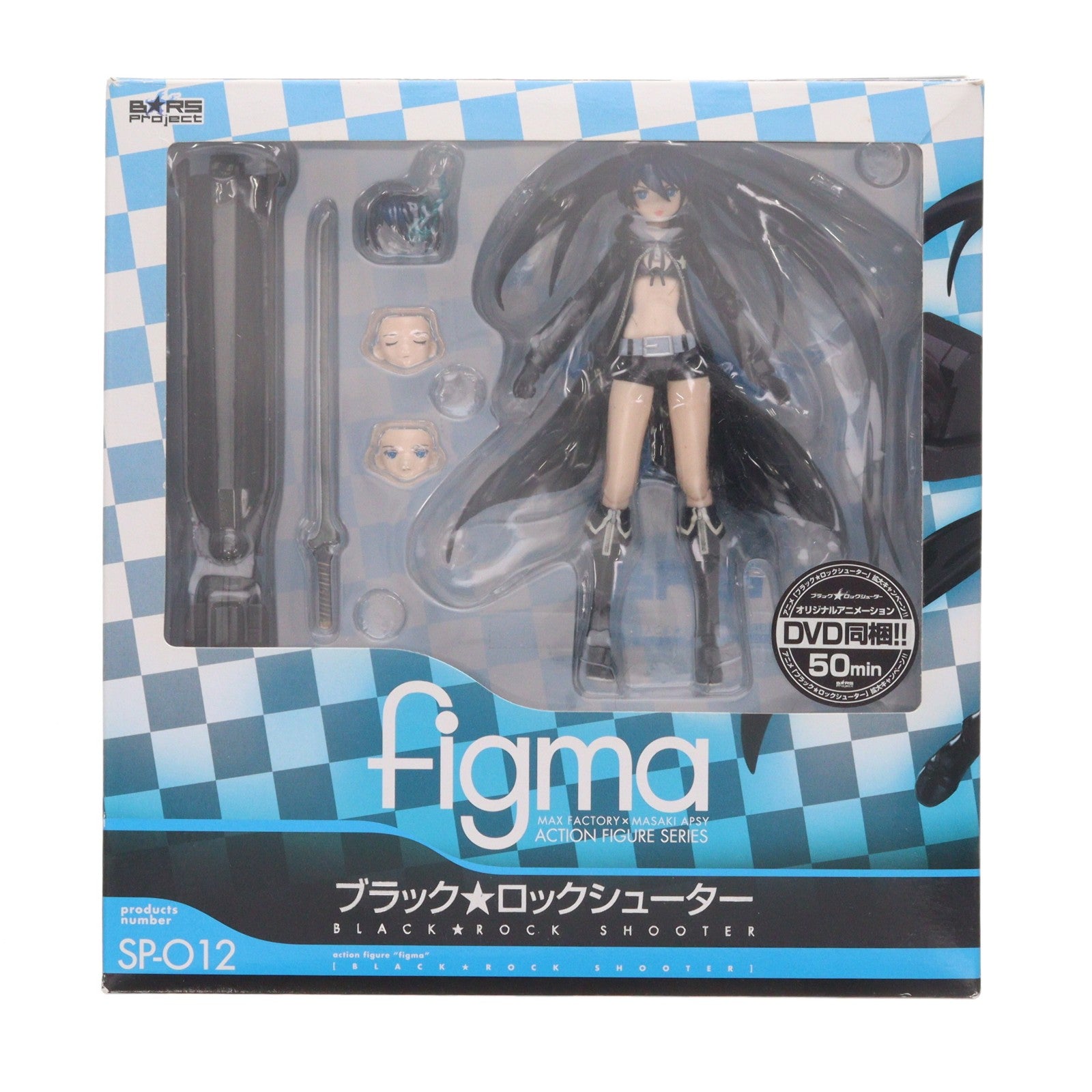 【中古即納】[FIG] figma(フィグマ) SP-012 ブラック★ロックシューター 完成品 可動フィギュア マックスファクトリー(20100826)