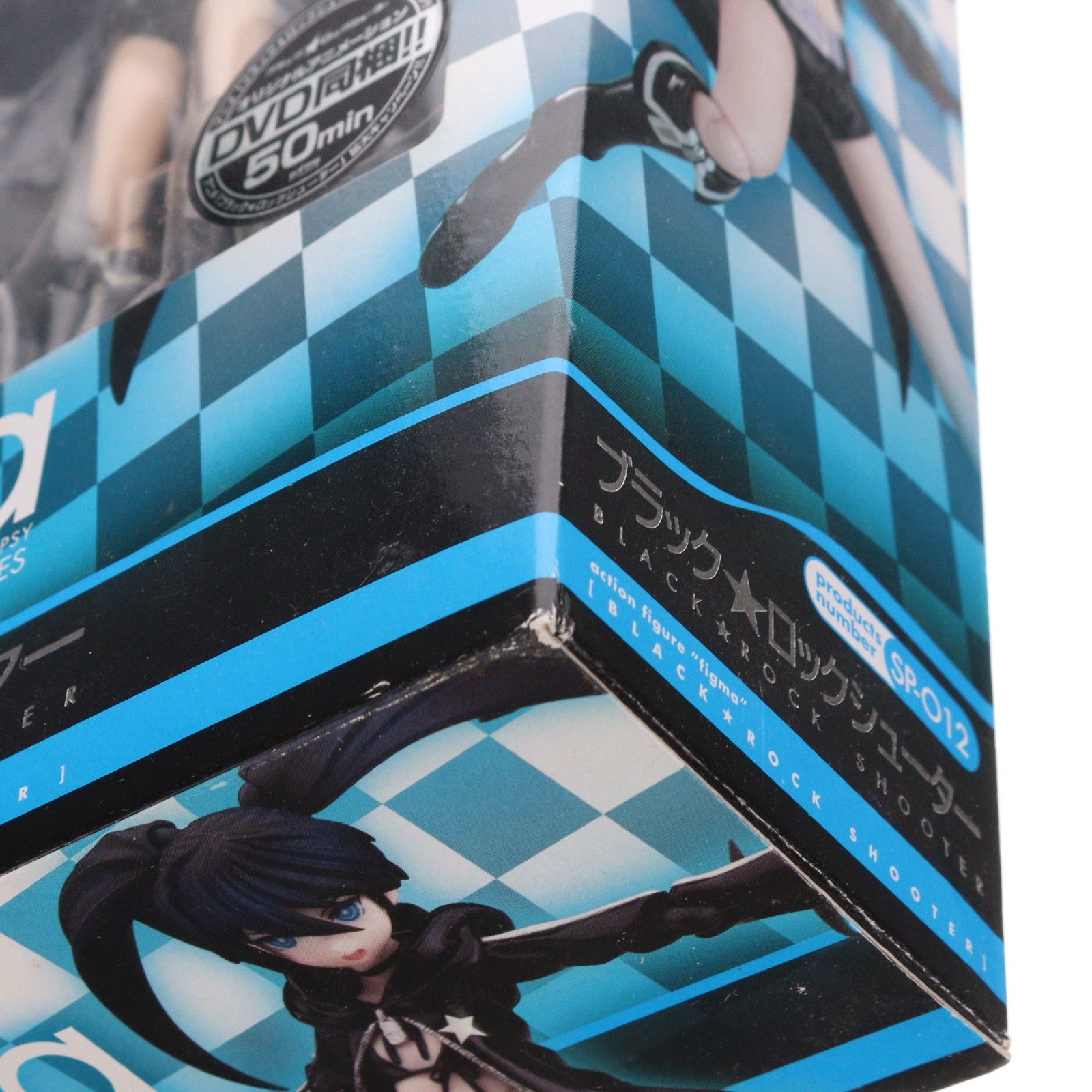 【中古即納】[FIG] figma(フィグマ) SP-012 ブラック★ロックシューター 完成品 可動フィギュア マックスファクトリー(20100826)