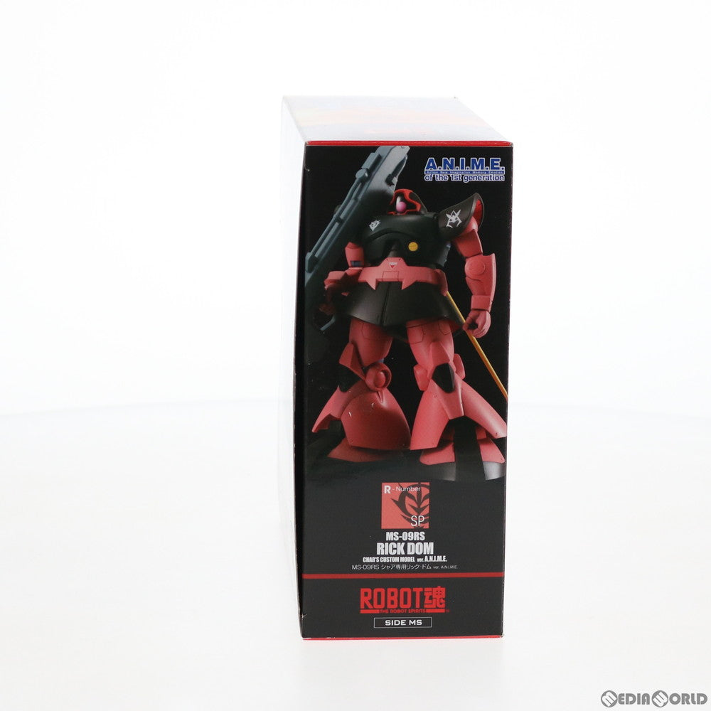 【中古即納】[FIG] 魂ウェブ商店限定 ROBOT魂(SIDE MS) MS-09RS シャア専用リック・ドム ver. A.N.I.M.E. 機動戦士ガンダム 完成品 可動フィギュア バンダイ(20160831)