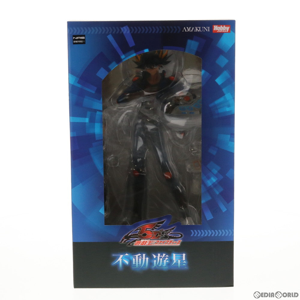 【中古即納】[FIG] 不動遊星(ふどうゆうせい) 遊☆戯☆王5D's 1/7 完成品 フィギュア ホビージャパン誌上通販&オンラインショップ限定 ホビージャパン/AMAKUNI(アマクニ)(20190930)