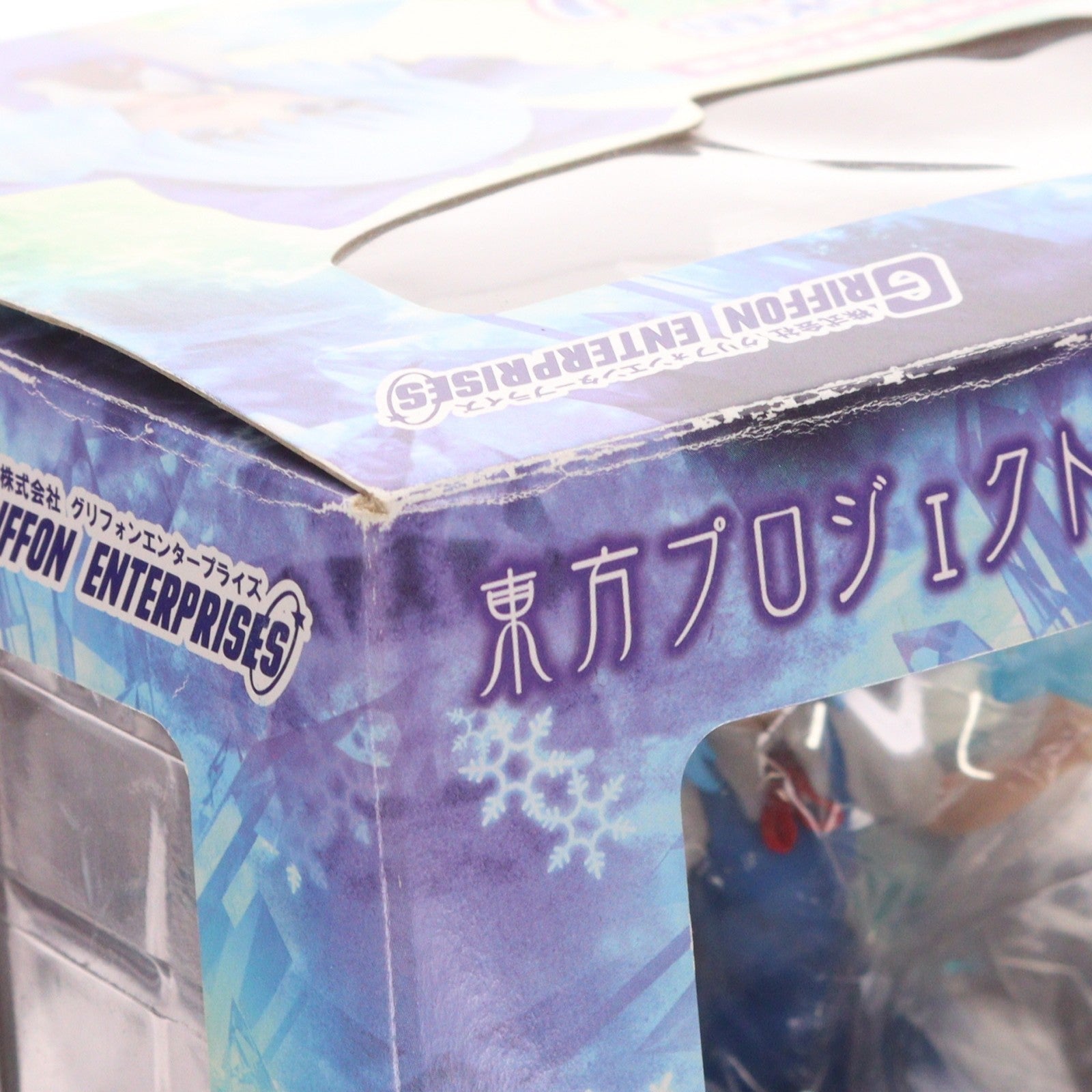 【中古即納】[FIG] 湖上の氷精 チルノ 東方Project 1/8 完成品 フィギュア グリフォンエンタープライズ(20120228)