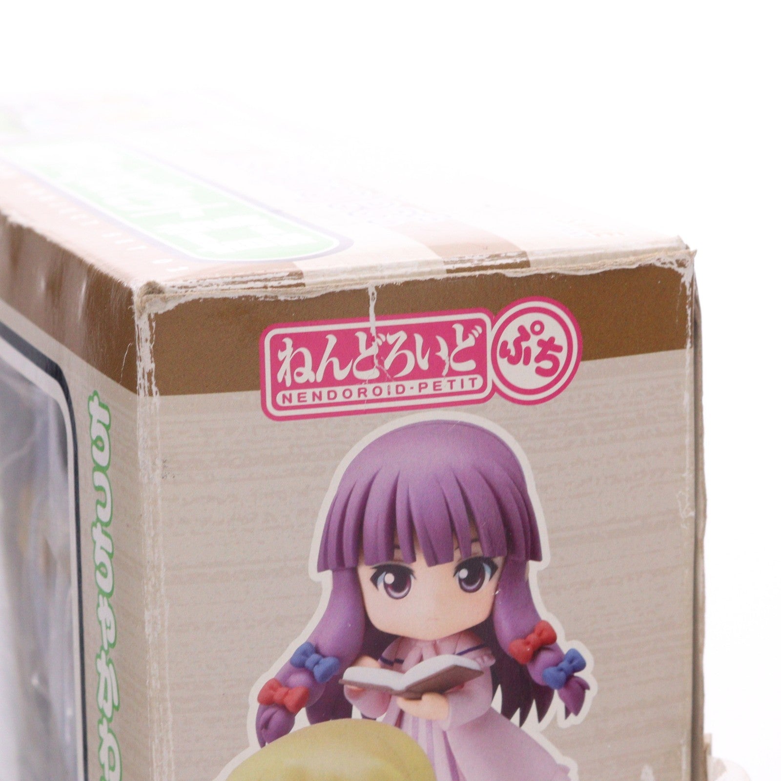 【中古即納】[FIG] ねんどろいどぷち 東方Projectセット 第二章 完成品 可動フィギュア 一部店舗&オンラインショップ限定 グッドスマイルカンパニー(20101031)