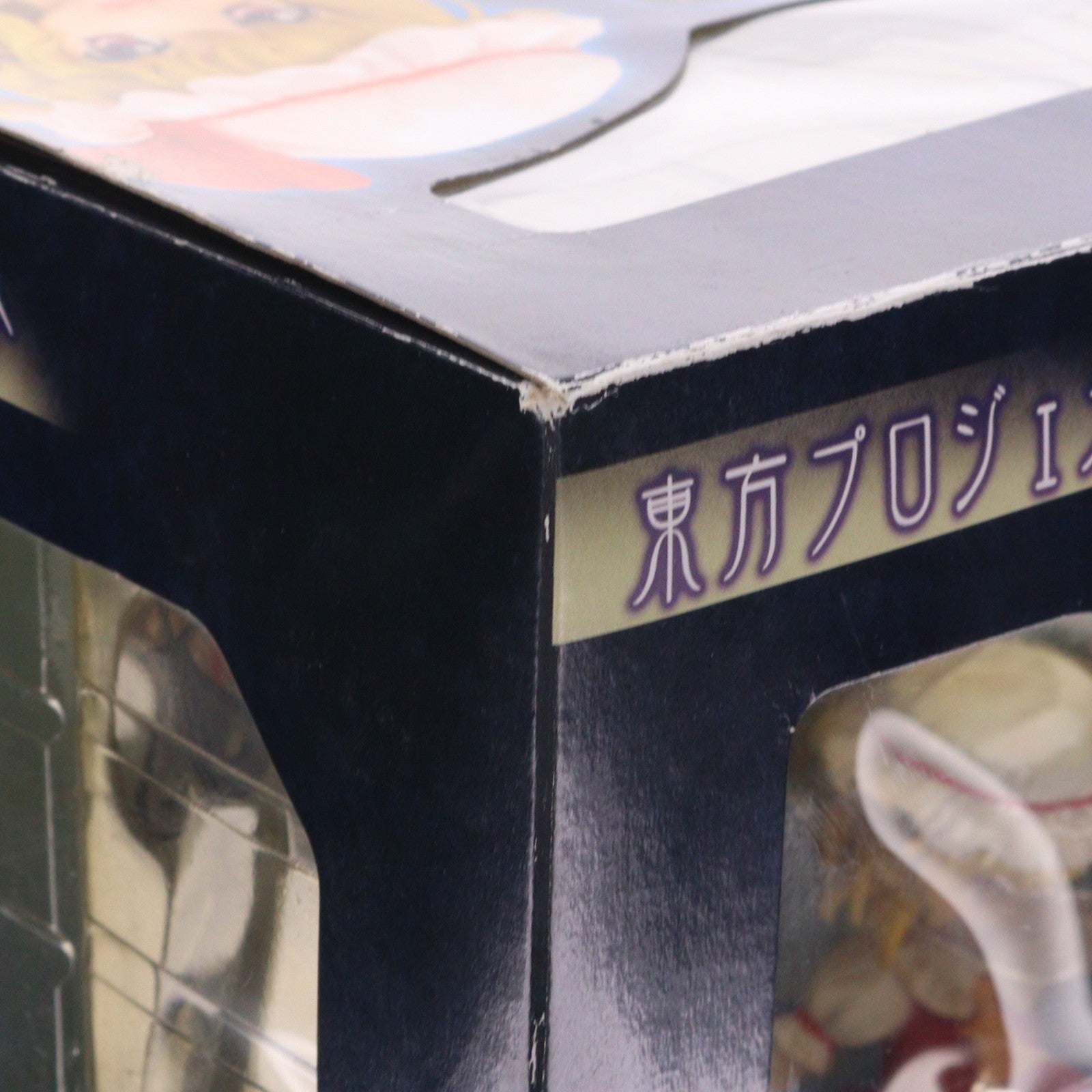【中古即納】[FIG] 悪魔の妹 フランドール・スカーレット 東方Project 1/8 完成品 フィギュア(TP23) グリフォンエンタープライズ(20100326)