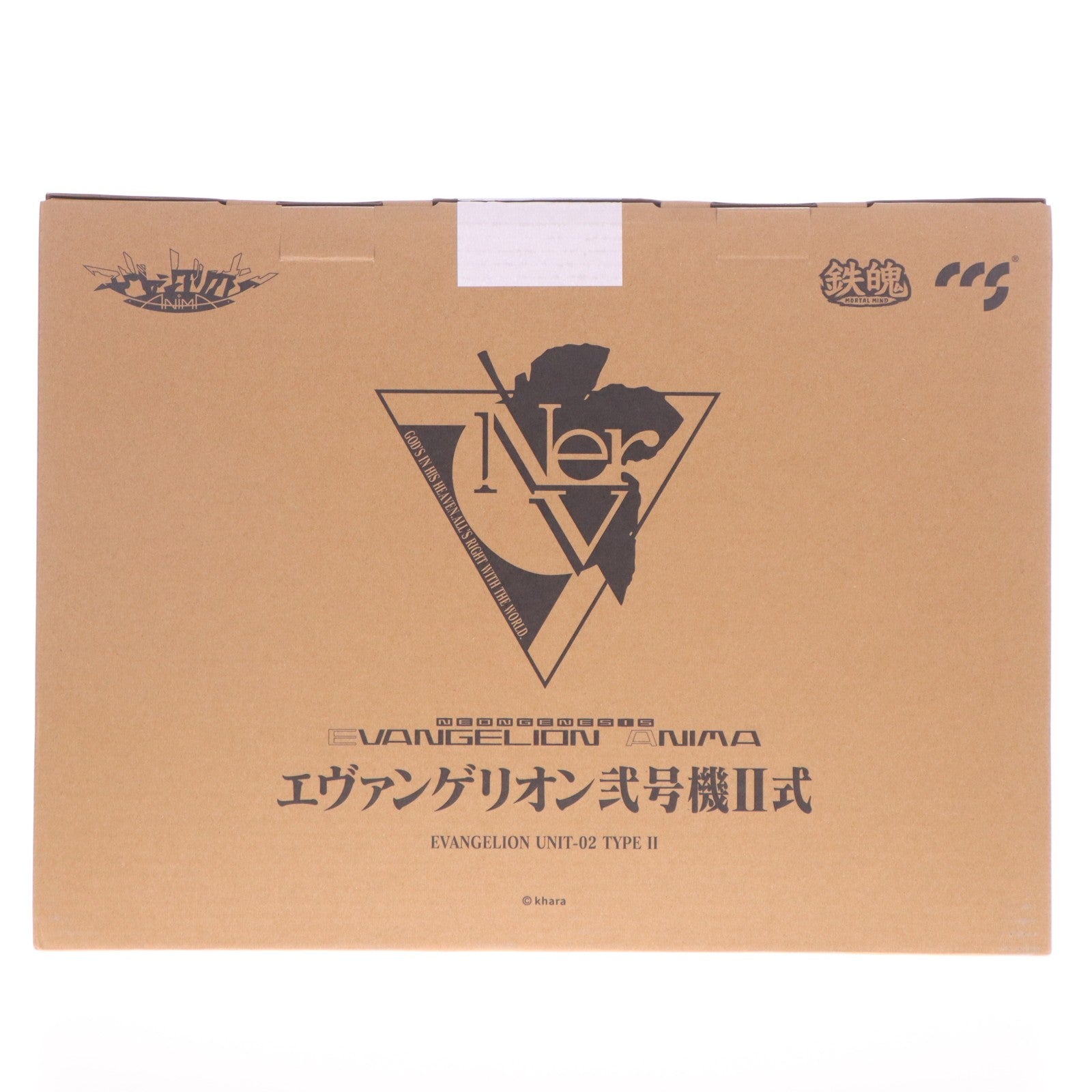 【中古即納】[FIG] マイルストン流通限定 鉄魄(MORTAL MIND)シリーズ エヴァンゲリオン弐号機II式 エヴァンゲリオンANIMA 完成品 合金可動フィギュア CCSTOYS(20260314)