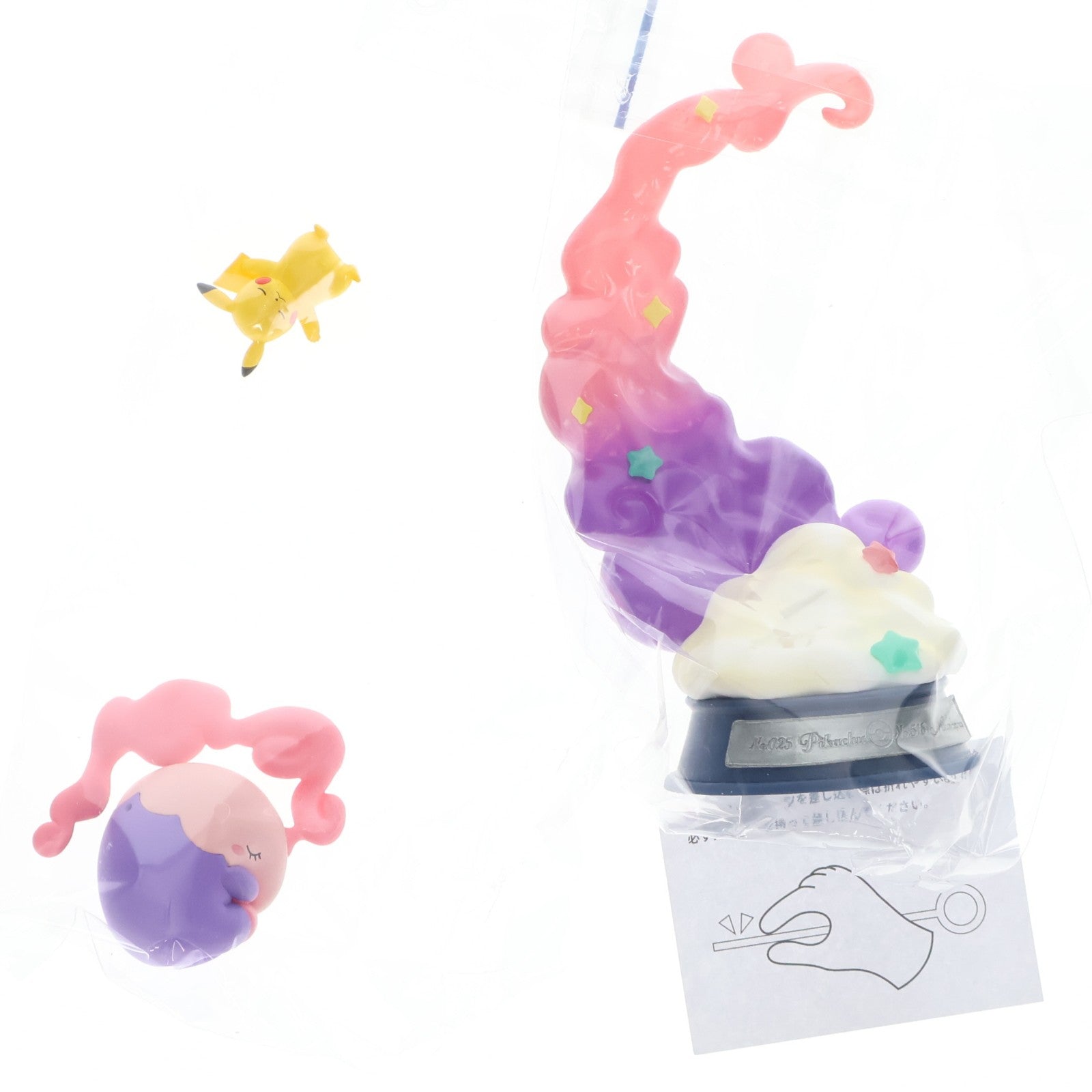 【中古即納】[FIG] (単品) 4.ピカチュウ&ムシャーナ SWING VIGNETTE collection4 ゆらめくポケモンのひととき ポケットモンスター フィギュア リーメント(20251215)