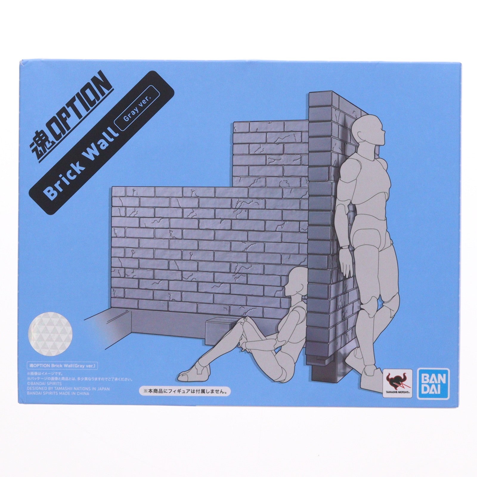 【中古即納】[FIG] 魂OPTION(オプション) Brick Wall(Gray ver.) フィギュア用アクセサリ バンダイスピリッツ(20190420)