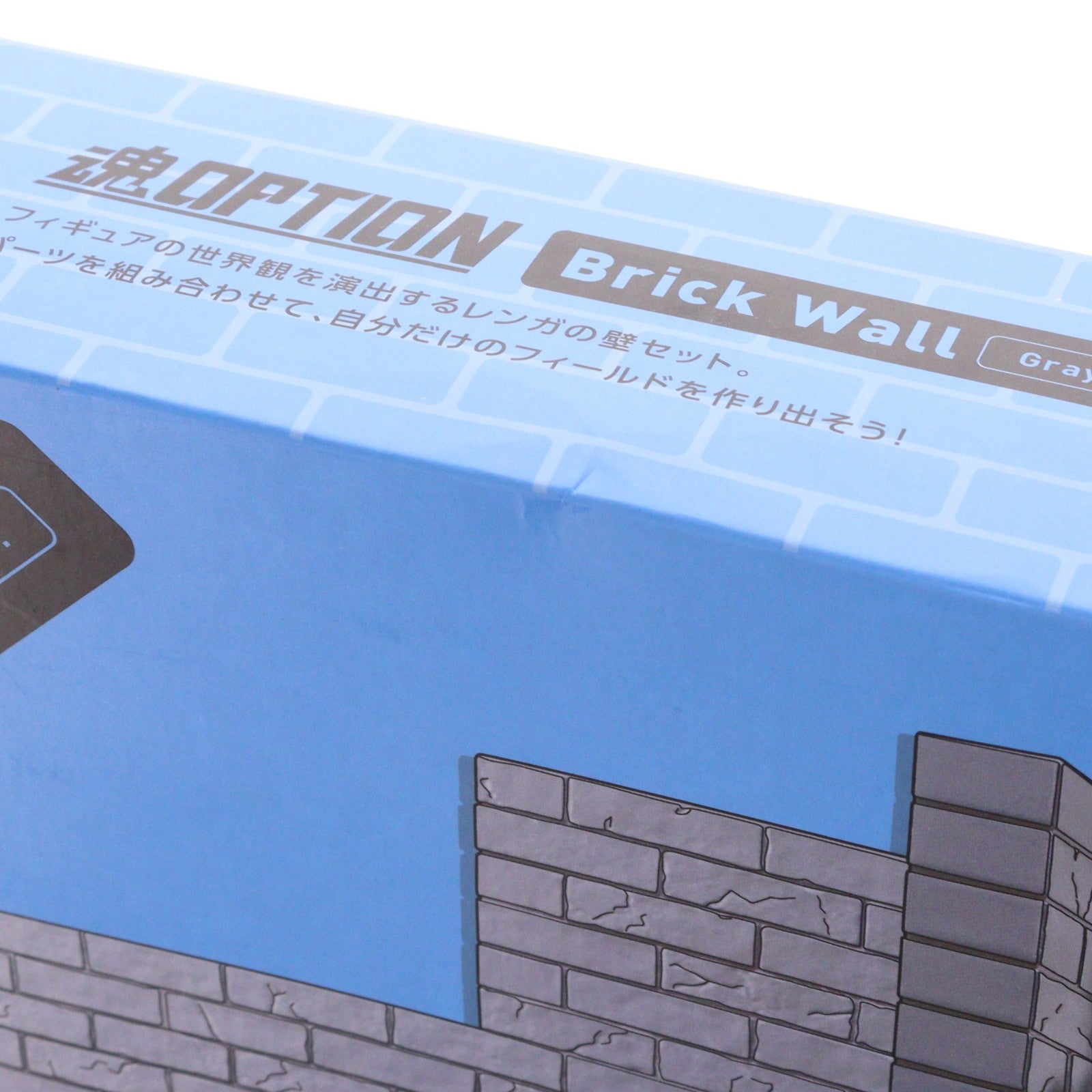 【中古即納】[FIG] 魂OPTION(オプション) Brick Wall(Gray ver.) フィギュア用アクセサリ バンダイスピリッツ(20190420)