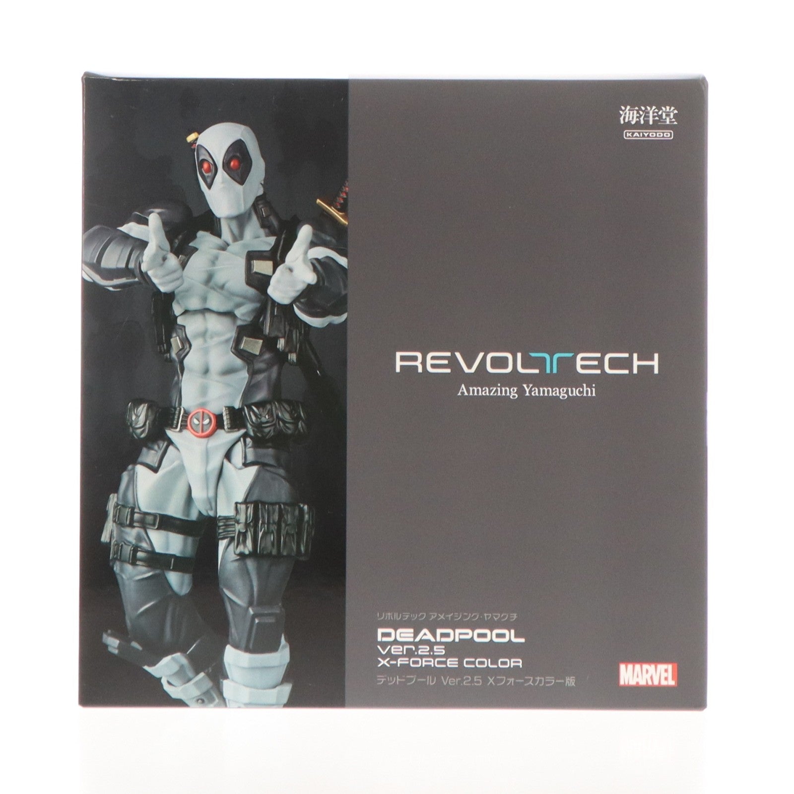 【中古即納】[FIG] リボルテック アメイジング・ヤマグチ デッドプール Ver.2.5 Xフォースカラー版 完成品 可動フィギュア(NR051) 海洋堂(20250418)