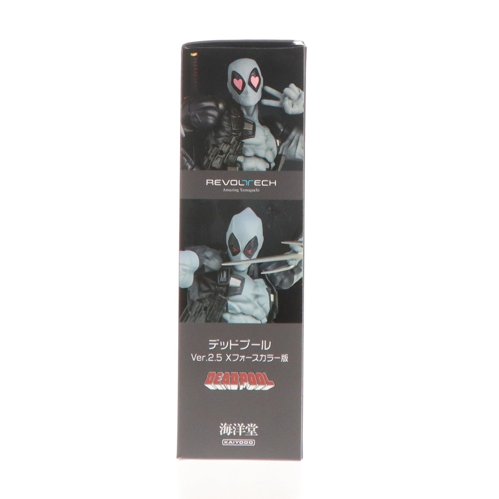 【中古即納】[FIG] リボルテック アメイジング・ヤマグチ デッドプール Ver.2.5 Xフォースカラー版 完成品 可動フィギュア(NR051) 海洋堂(20250418)