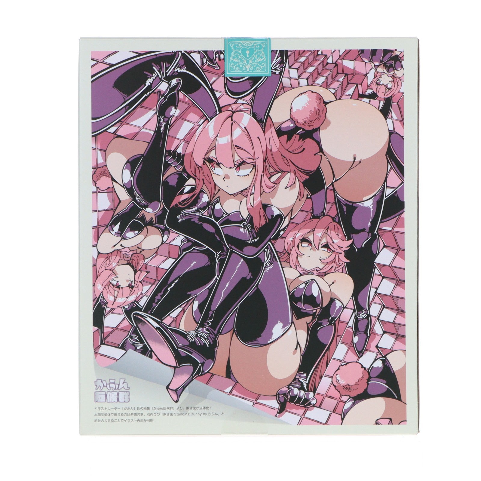 【中古即納】[FIG] マウスパッド無し コトブキヤショップ限定 欺き兎 Sitting Bunny by かふん 豪華版 かふん症候群 1/7 完成品 フィギュア(PV242) コトブキヤ(20260312)