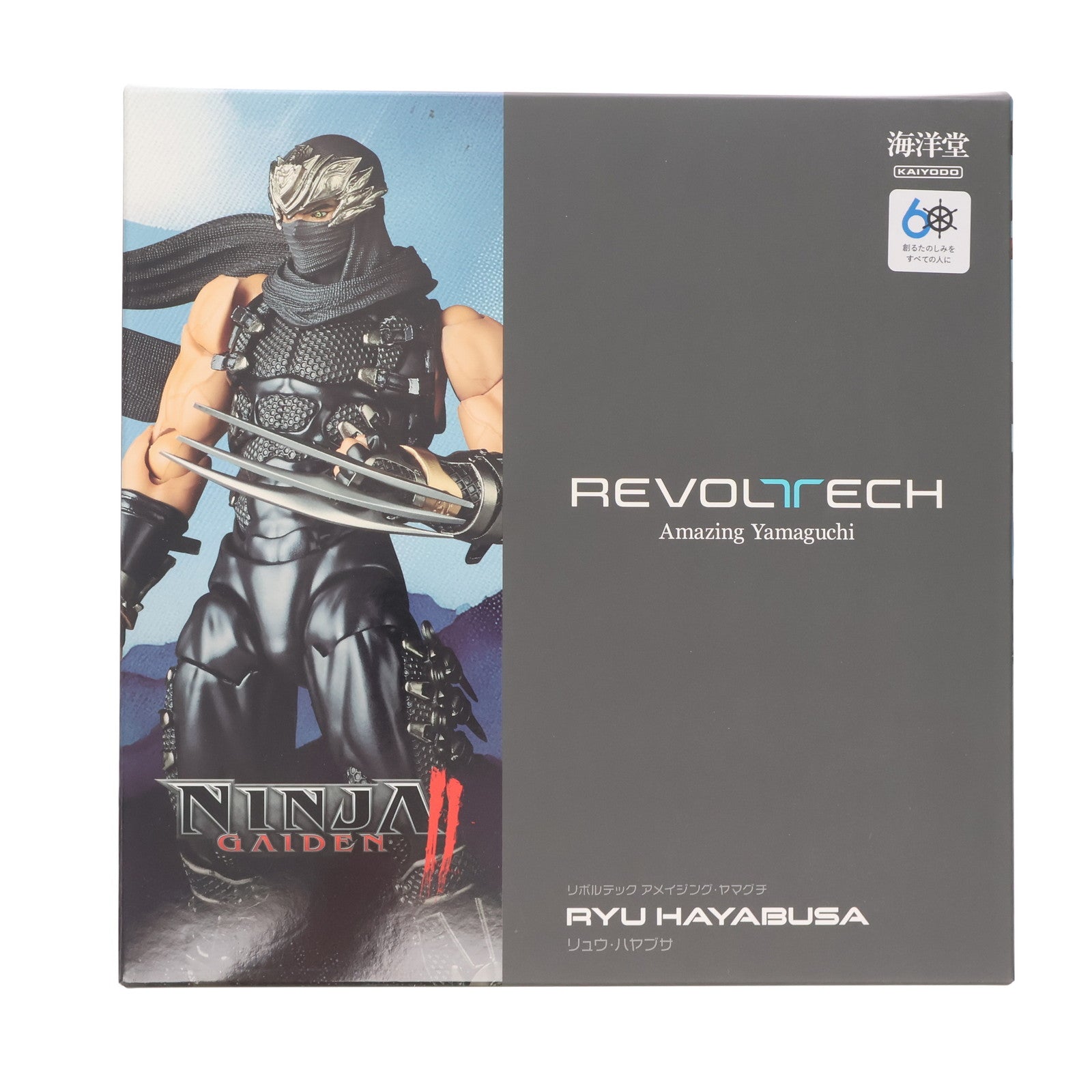 【中古即納】[FIG] アメイジング・ヤマグチ リュウ・ハヤブサ NINJA GAIDEN(ニンジャガイデン) 完成品 可動フィギュア(NR052) 海洋堂(20250131)