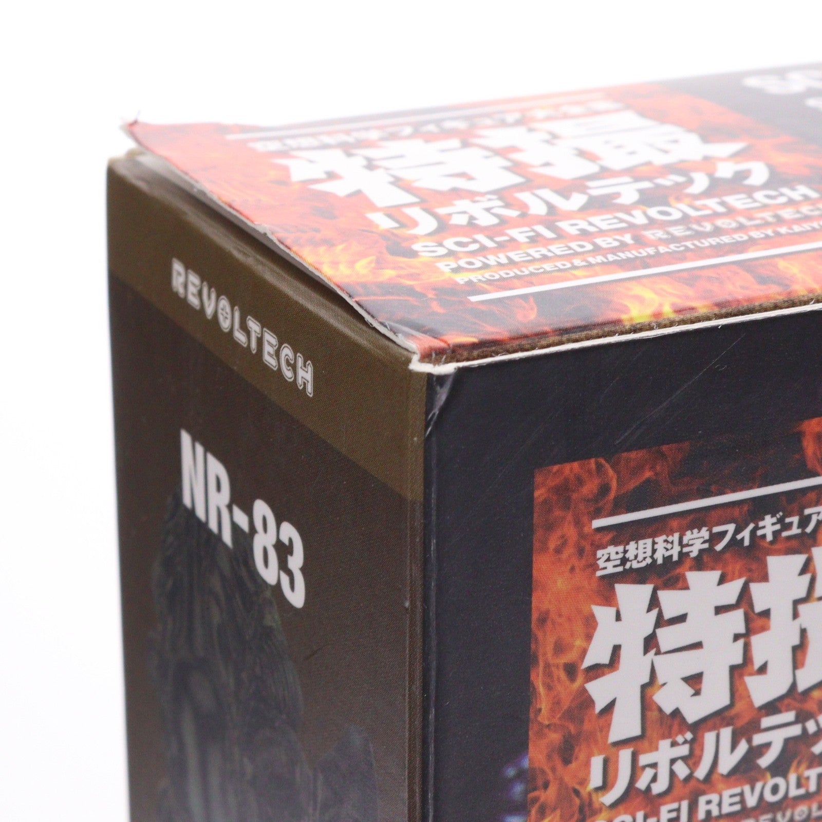 【中古即納】[FIG] 特撮リボルテック No.016 エイリアン・ウォーリアー エイリアン2 完成品 可動フィギュア 海洋堂/ケンエレファント(20131019)