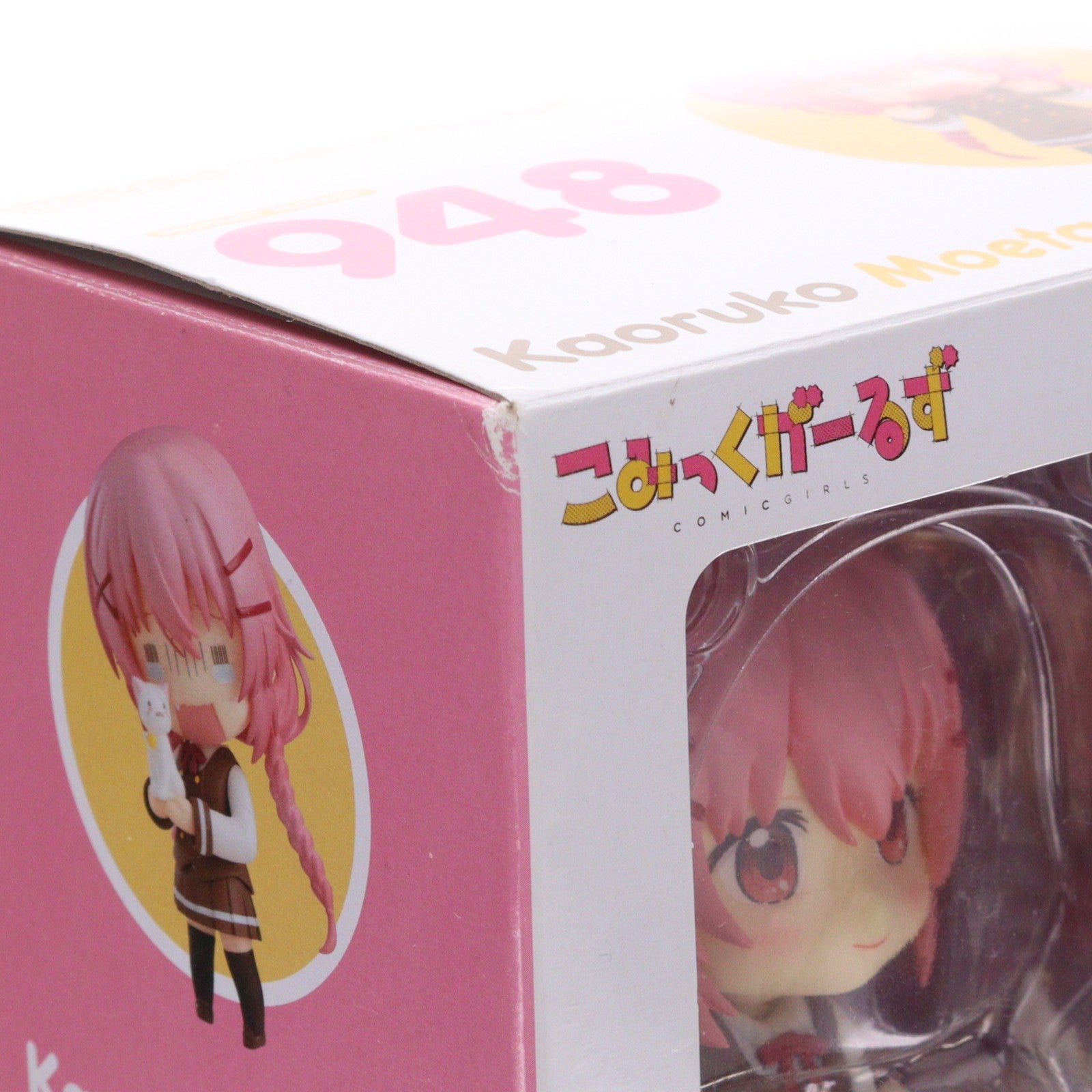 【中古即納】[FIG] ねんどろいど 948 萌田薫子(もえたかおるこ) こみっくがーるず 完成品 可動フィギュア グッドスマイルカンパニー(20190125)
