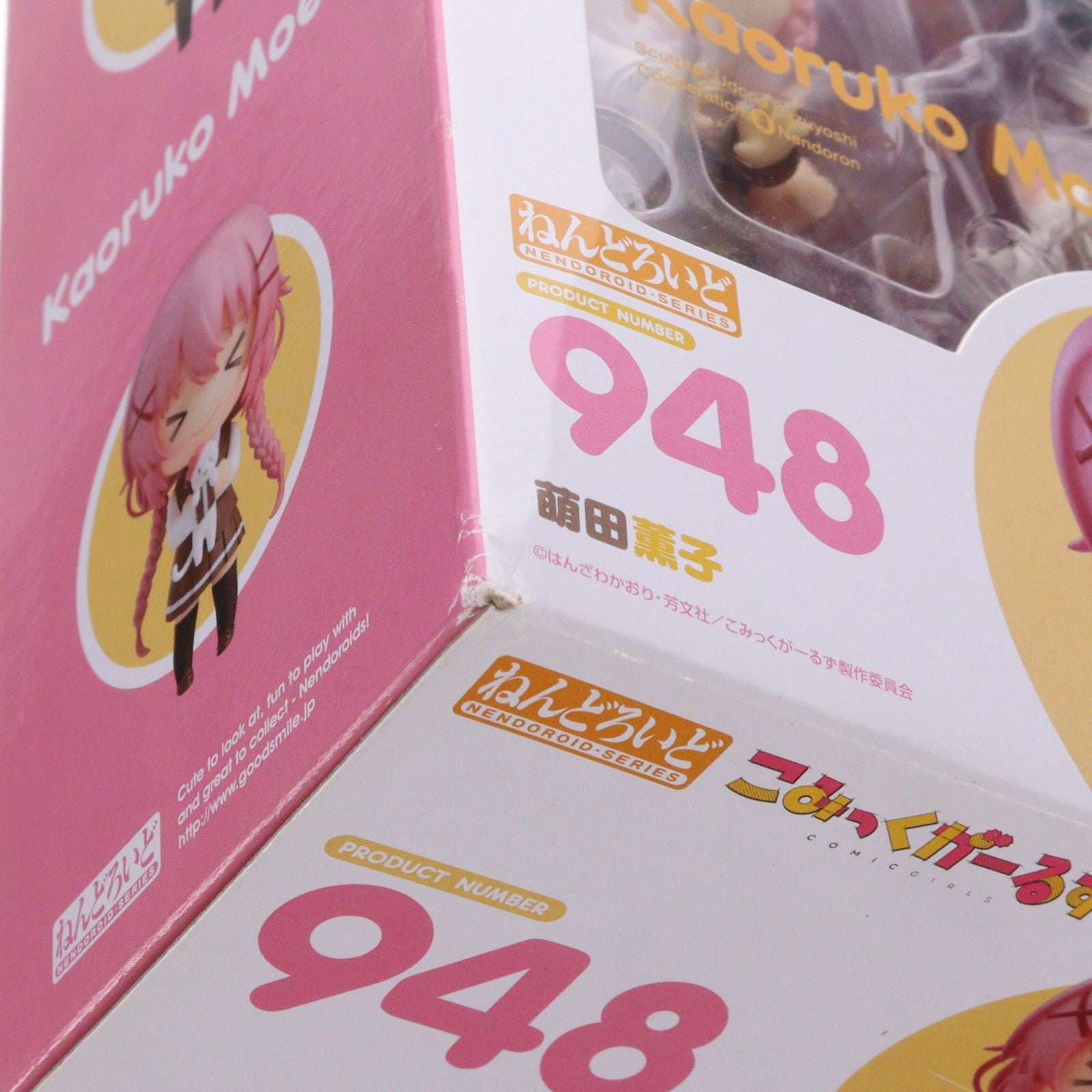 【中古即納】[FIG] ねんどろいど 948 萌田薫子(もえたかおるこ) こみっくがーるず 完成品 可動フィギュア グッドスマイルカンパニー(20190125)