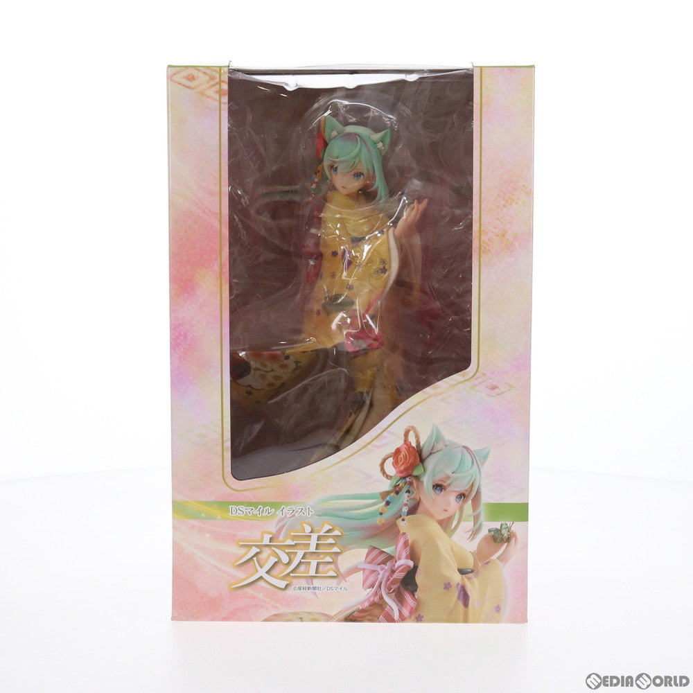 【中古即納】[FIG] DSマイルイラスト『交差』 完成品 フィギュア ユニオンクリエイティブ(20210627)
