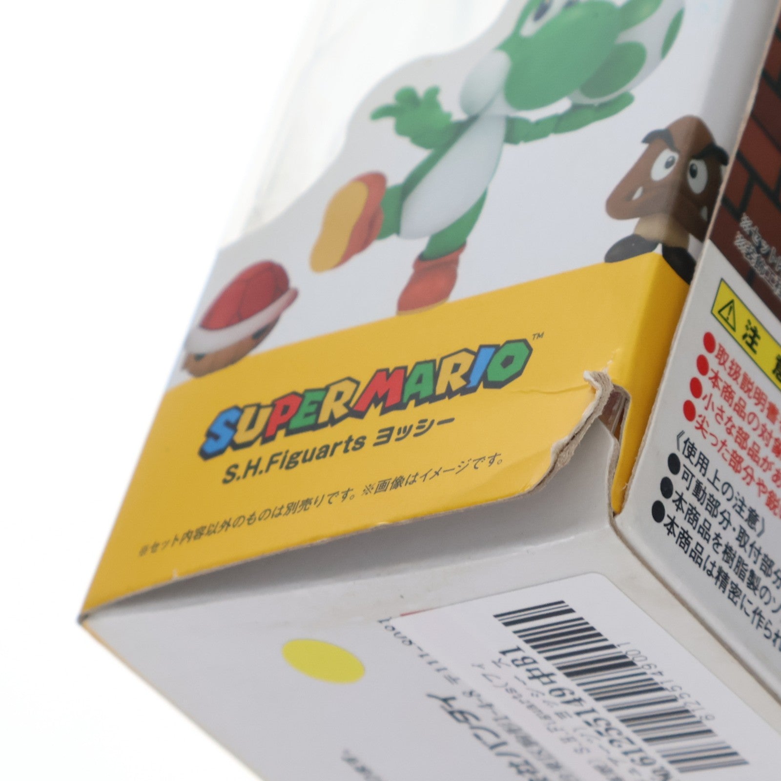 【中古即納】[FIG] (再販) S.H.Figuarts(フィギュアーツ) ヨッシー スーパーマリオ 完成品 可動フィギュア バンダイ(20180421)