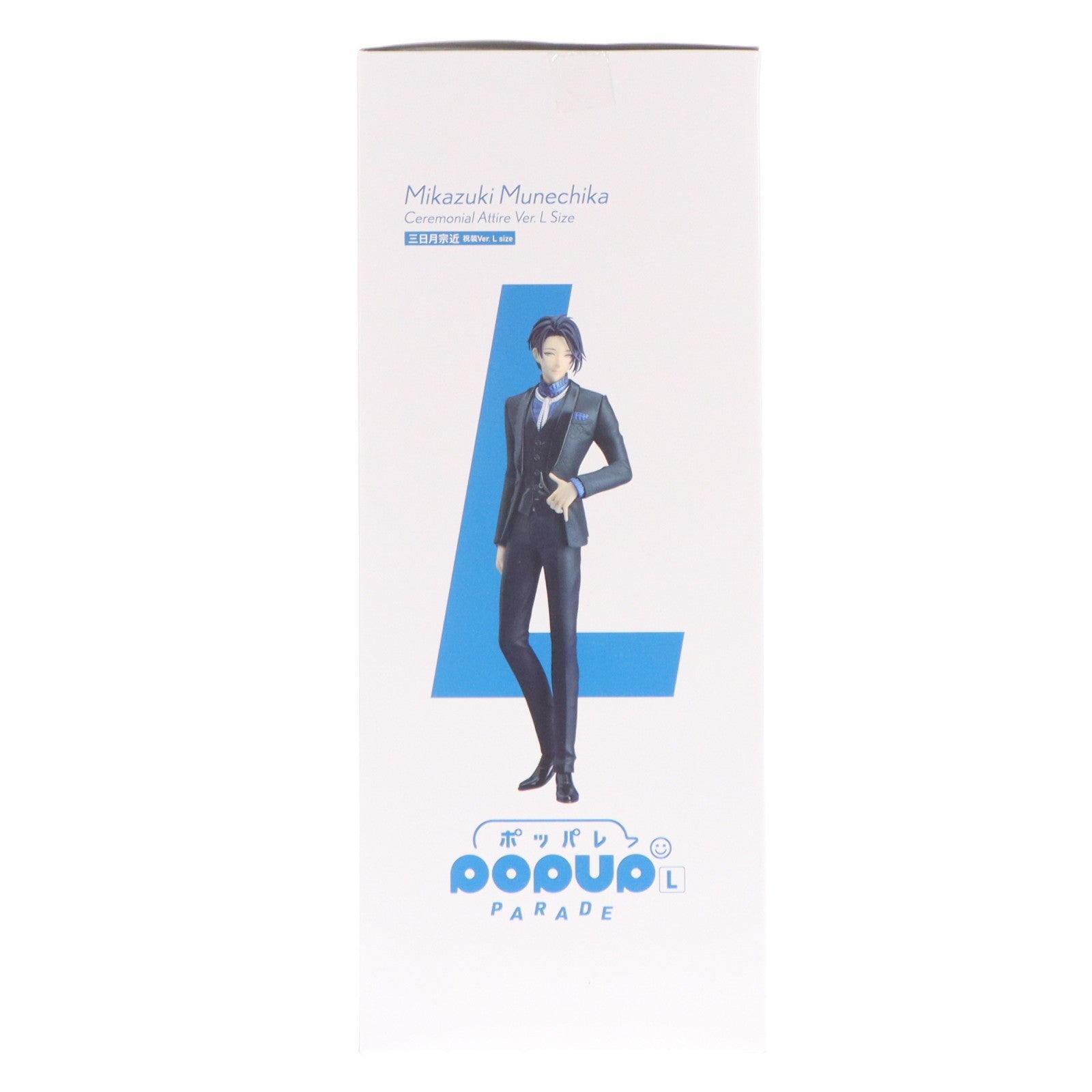 【中古即納】[FIG] POP UP PARADE(ポップアップパレード) 三日月宗近(みかづきむねちか) 祝装Ver. L size 刀剣乱舞-ONLINE- 完成品 フィギュア オランジュ・ルージュ(20251215)