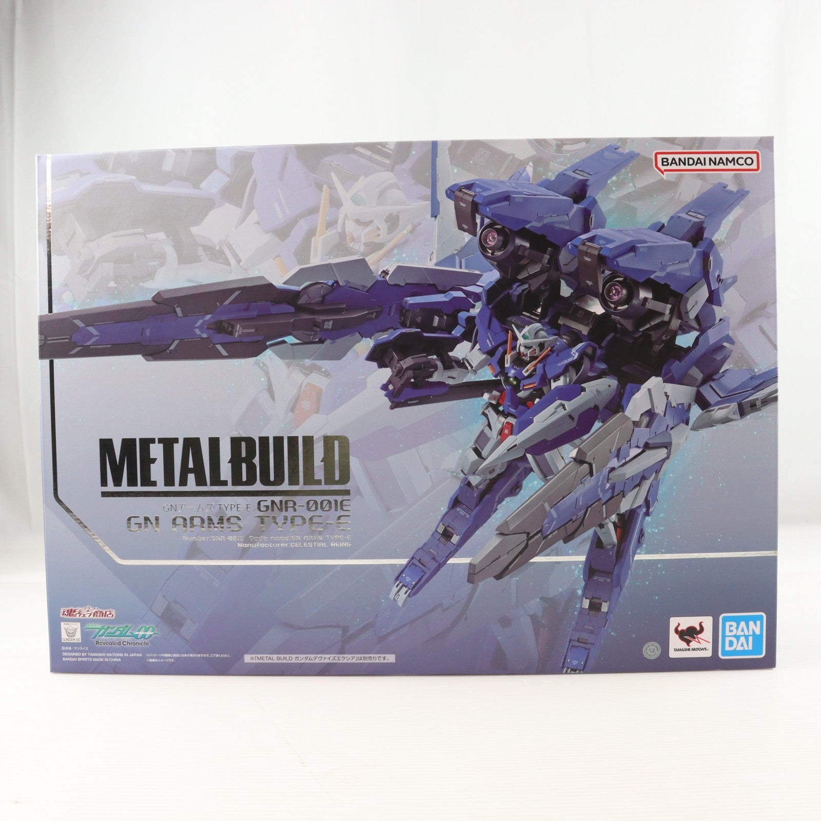 【中古即納】[FIG] (再販) 魂ウェブ商店限定 METAL BUILD GNアームズ TYPE-E 機動戦士ガンダム00(ダブルオー) 完成品 可動フィギュア バンダイスピリッツ(20260116)