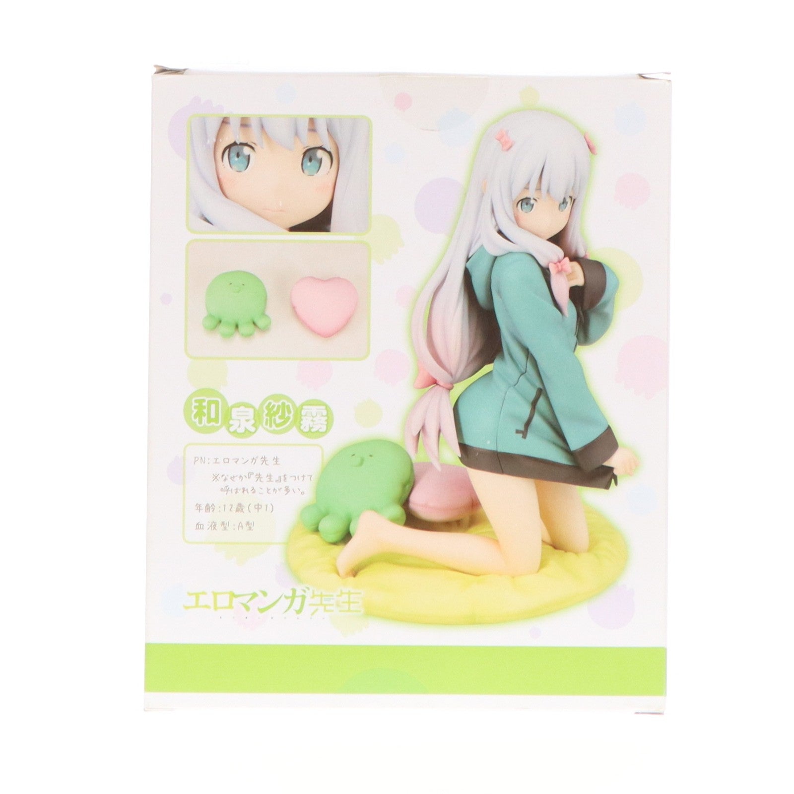 【中古即納】[FIG] 和泉紗霧(いずみさぎり) エロマンガ先生 1/7 完成品 フィギュア(PP688) コトブキヤ(20200219)