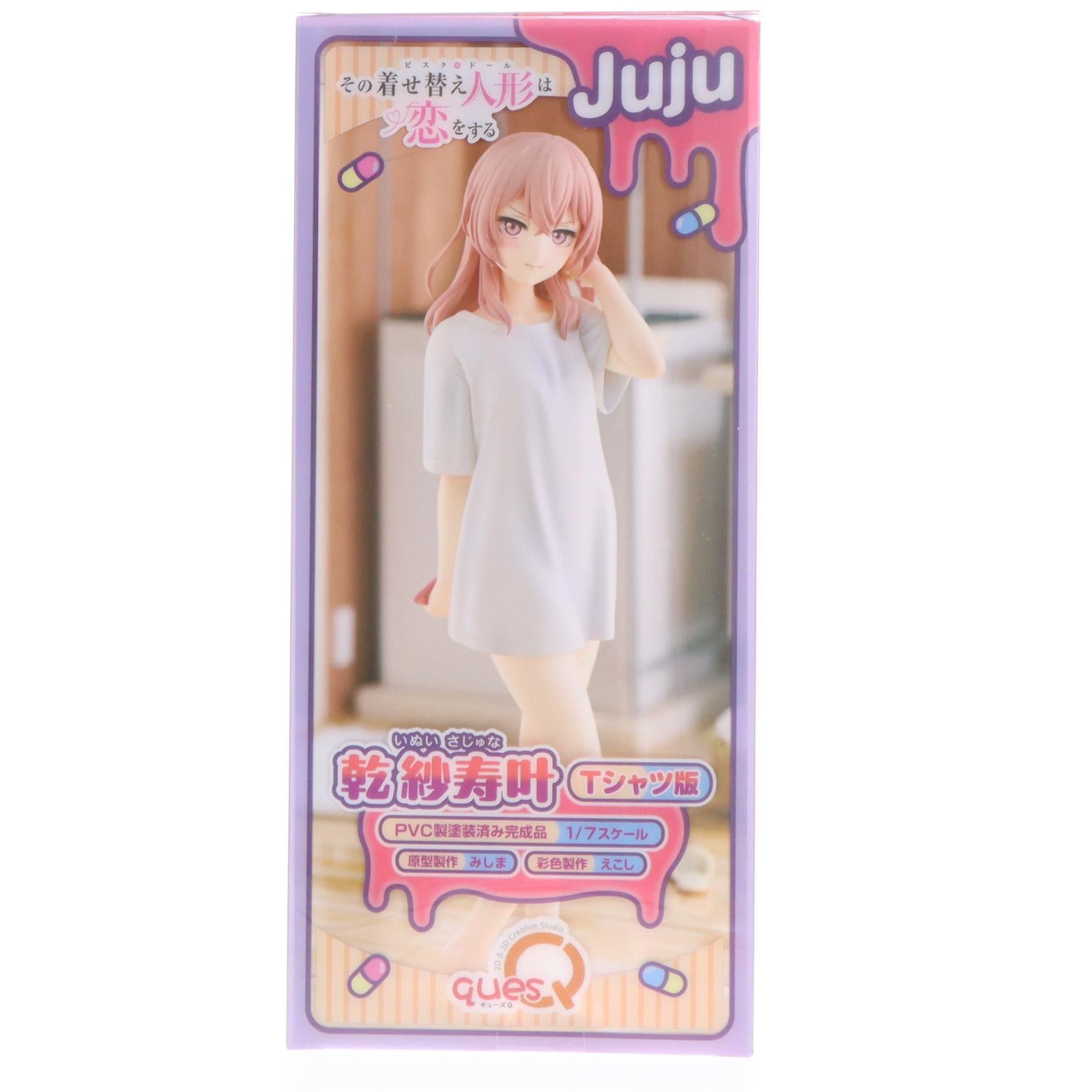 【中古即納】[FIG] 乾紗寿叶(いぬいさじゅな) Tシャツ版 その着せ替え人形は恋をする 1/7 完成品 フィギュア キューズQ(20251119)