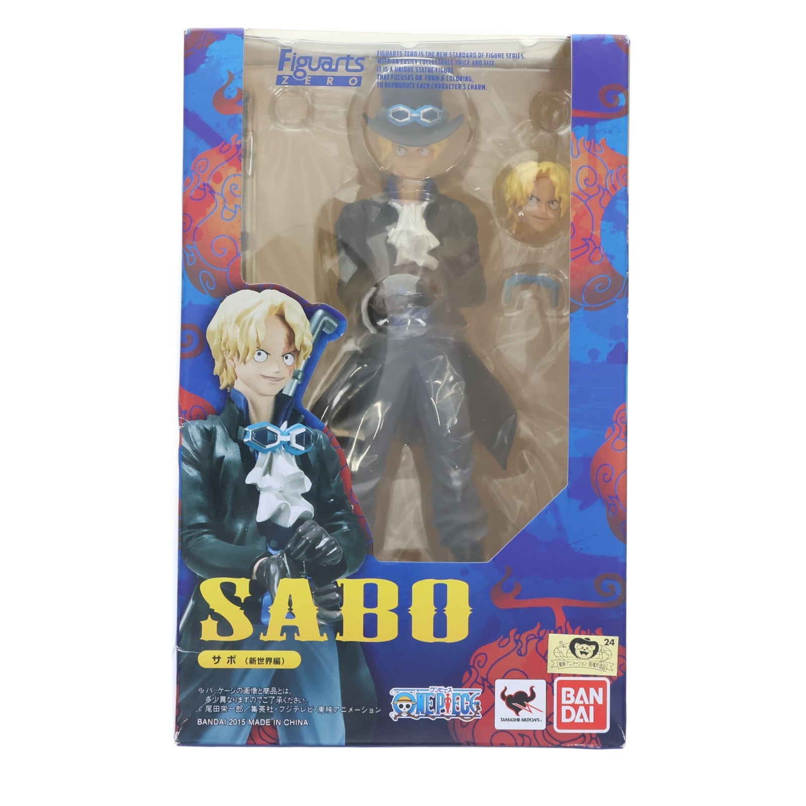 【中古即納】[FIG] フィギュアーツZERO サボ(新世界編) ONE PIECE(ワンピース) 完成品 フィギュア バンダイ(20150131)