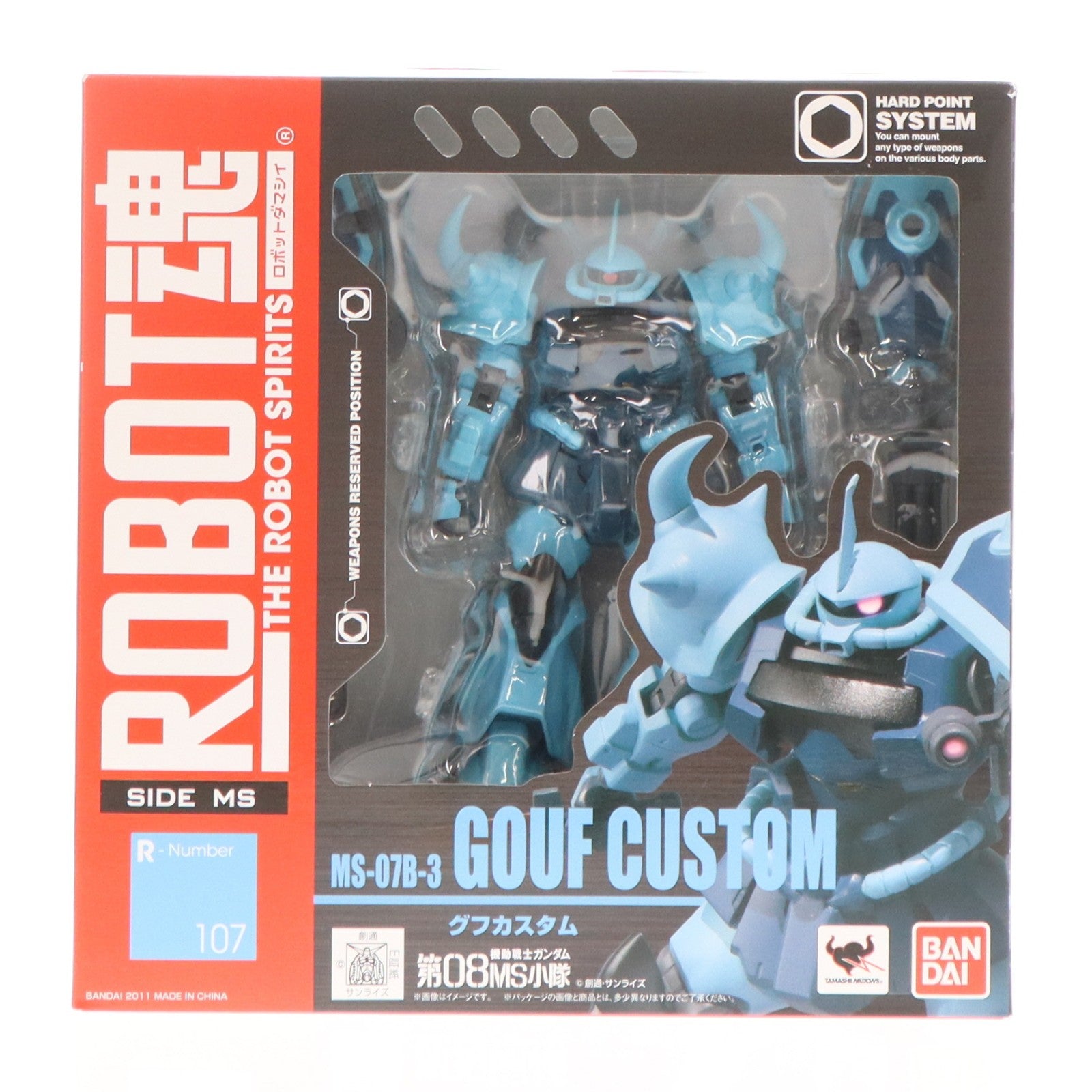 【中古即納】[FIG] ROBOT魂(SIDE MS) グフカスタム 機動戦士ガンダム 第08MS小隊 完成品 可動フィギュア バンダイ(20111126)
