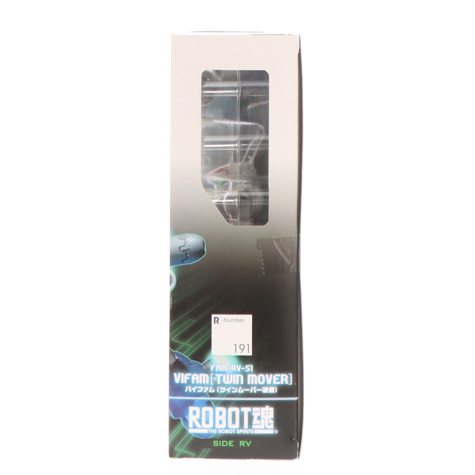【中古即納】[FIG] ROBOT魂(SIDE RV) バイファム(ツインムーバー装備) 銀河漂流バイファム 完成品 可動フィギュア バンダイ(20160116)
