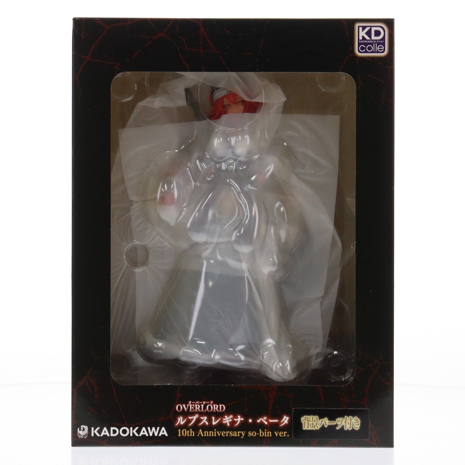 【中古即納】[FIG] KDcolle ルプスレギナ・ベータ 10th Anniversary so-bin ver. 背景パーツ付き オーバーロード 1/8 完成品 フィギュア カドカワ(20250331)
