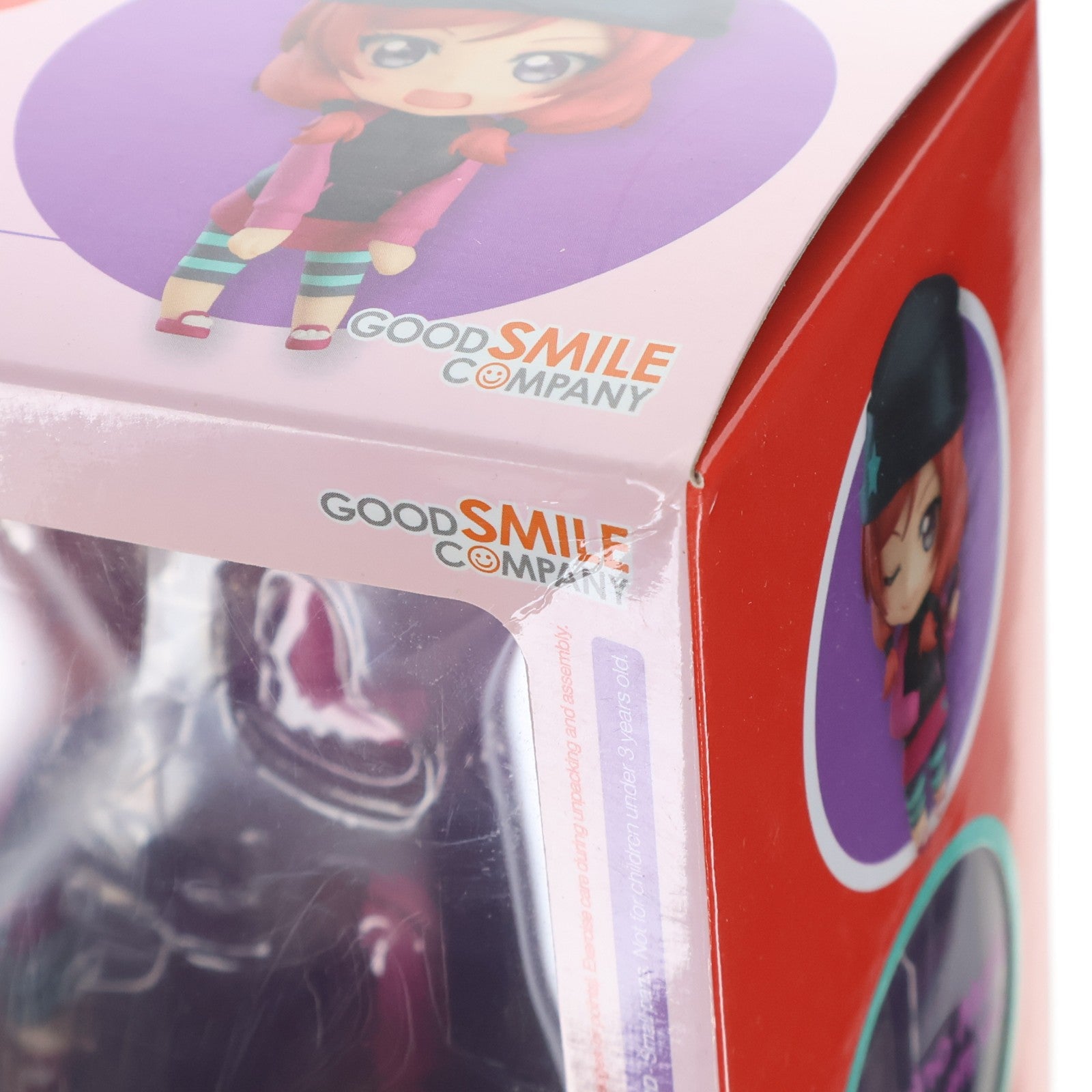 【中古即納】[FIG] ねんどろいど 572 西木野真姫(にしきのまき) 練習着Ver. ラブライブ! 完成品 可動フィギュア グッドスマイルカンパニー(20160220)