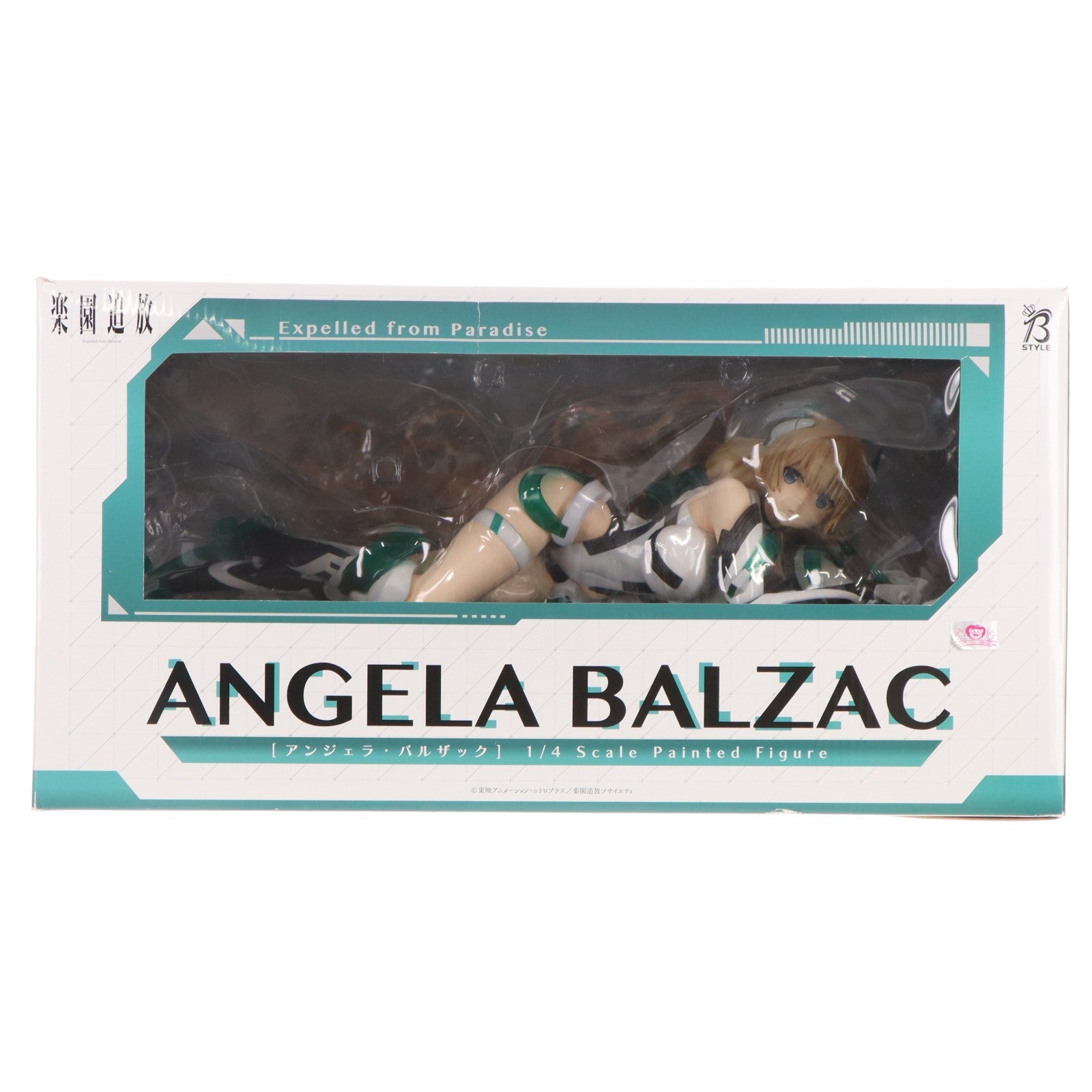 【中古即納】[FIG] B-style アンジェラ・バルザック 楽園追放 -Expelled from Paradise- 1/4 完成品 フィギュア FREEing(フリーイング)(20170326)
