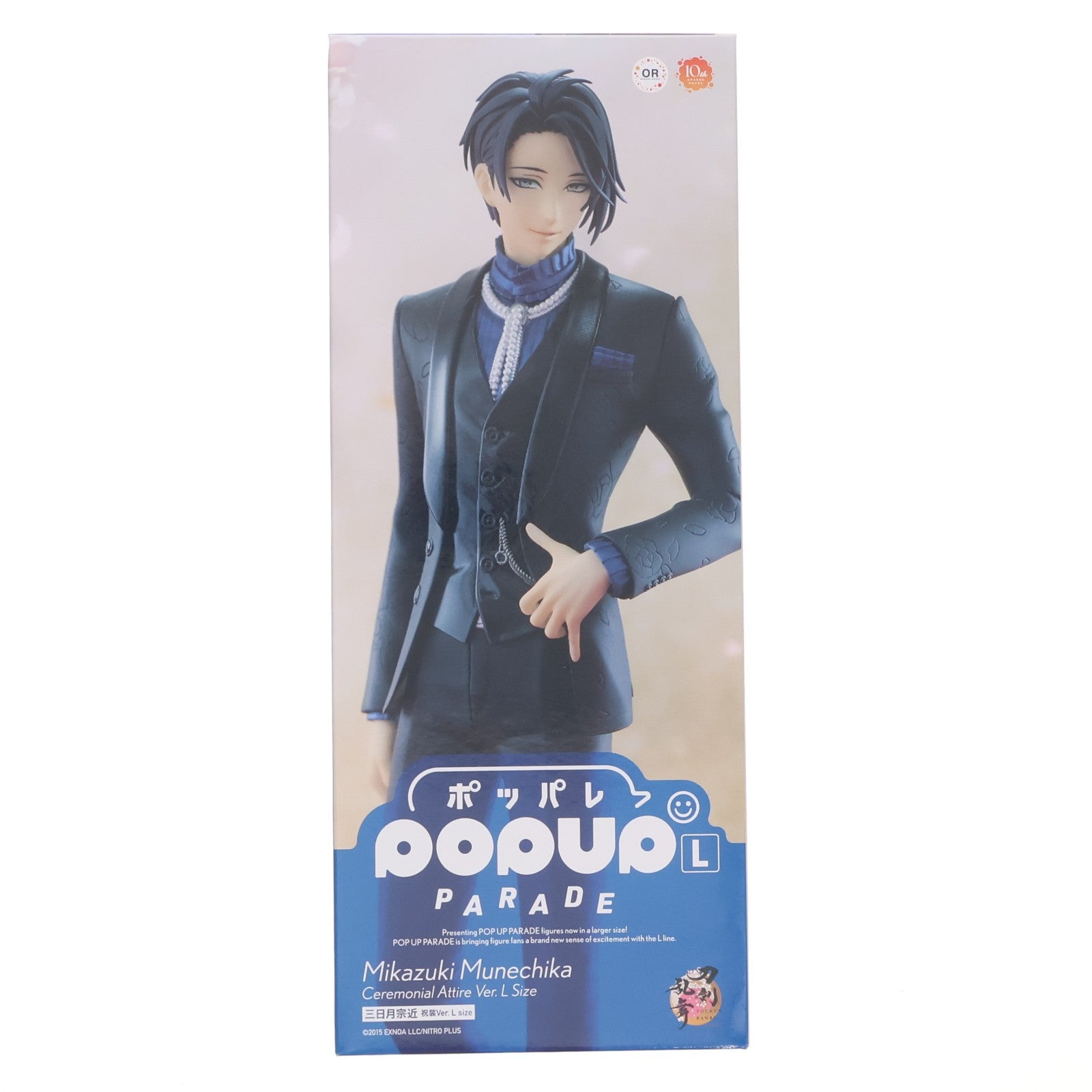 【中古即納】[FIG] POP UP PARADE(ポップアップパレード) 三日月宗近(みかづきむねちか) 祝装Ver. L size 刀剣乱舞-ONLINE- 完成品 フィギュア オランジュ・ルージュ(20251215)