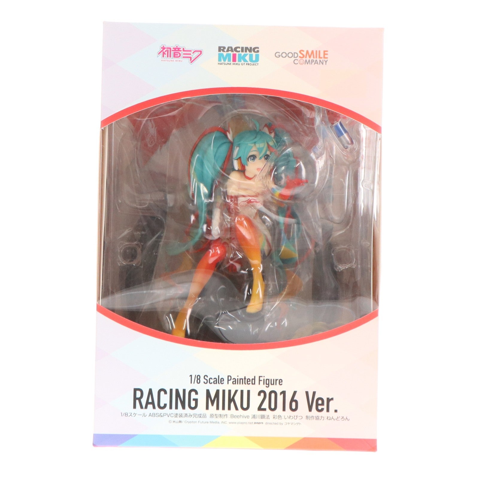 【中古即納】[FIG] レーシングミク 2016 Ver. 初音ミク GTプロジェクト 1/8 完成品 フィギュア グッドスマイルカンパニー(20180131)