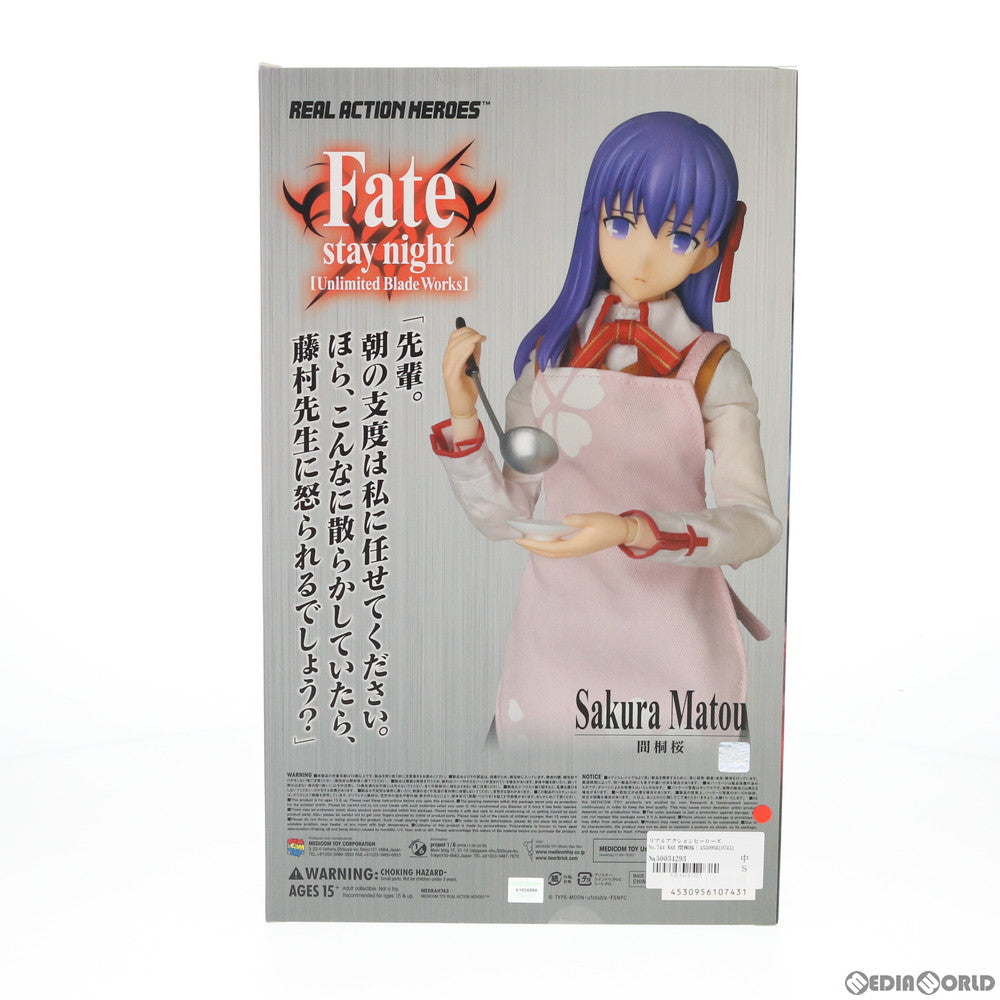 【中古即納】[FIG] リアルアクションヒーローズ No.744 RAH 間桐桜(まとうさくら) Fate/stay night [Unlimited Blade Works](フェイト/ステイナイト アンリミテッドブレイドワークス) 完成品 可動フィギュア ワンフェス2016冬限定 メディコム・トイ(20160207)