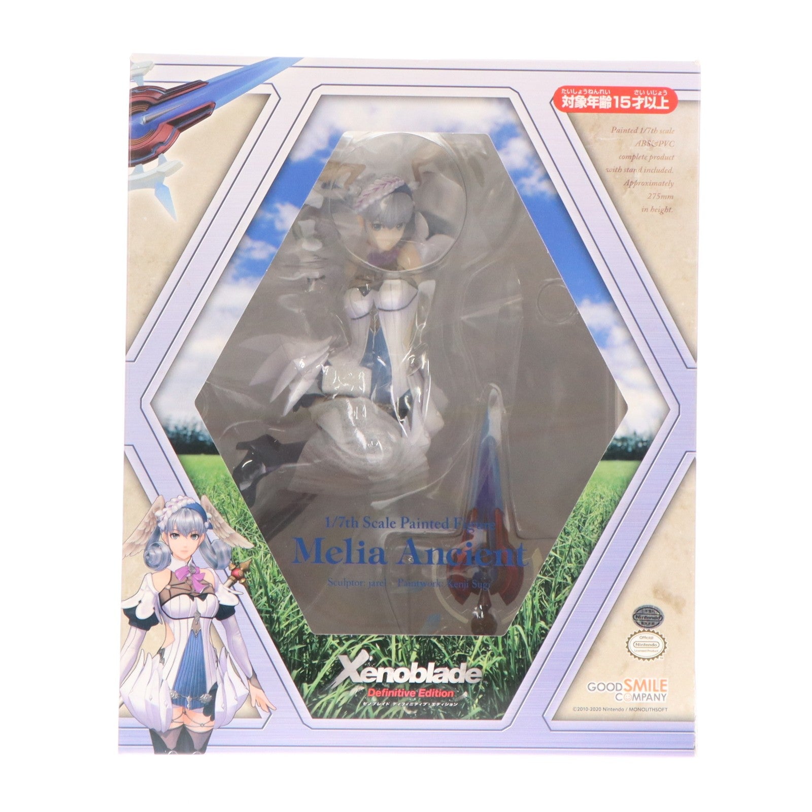 【中古即納】[FIG] メリア・エンシェント Xenoblade Definitive Edition(ゼノブレイド ディフィニティブ・エディション) 1/7 完成品 フィギュア グッドスマイルカンパニー(20220731)