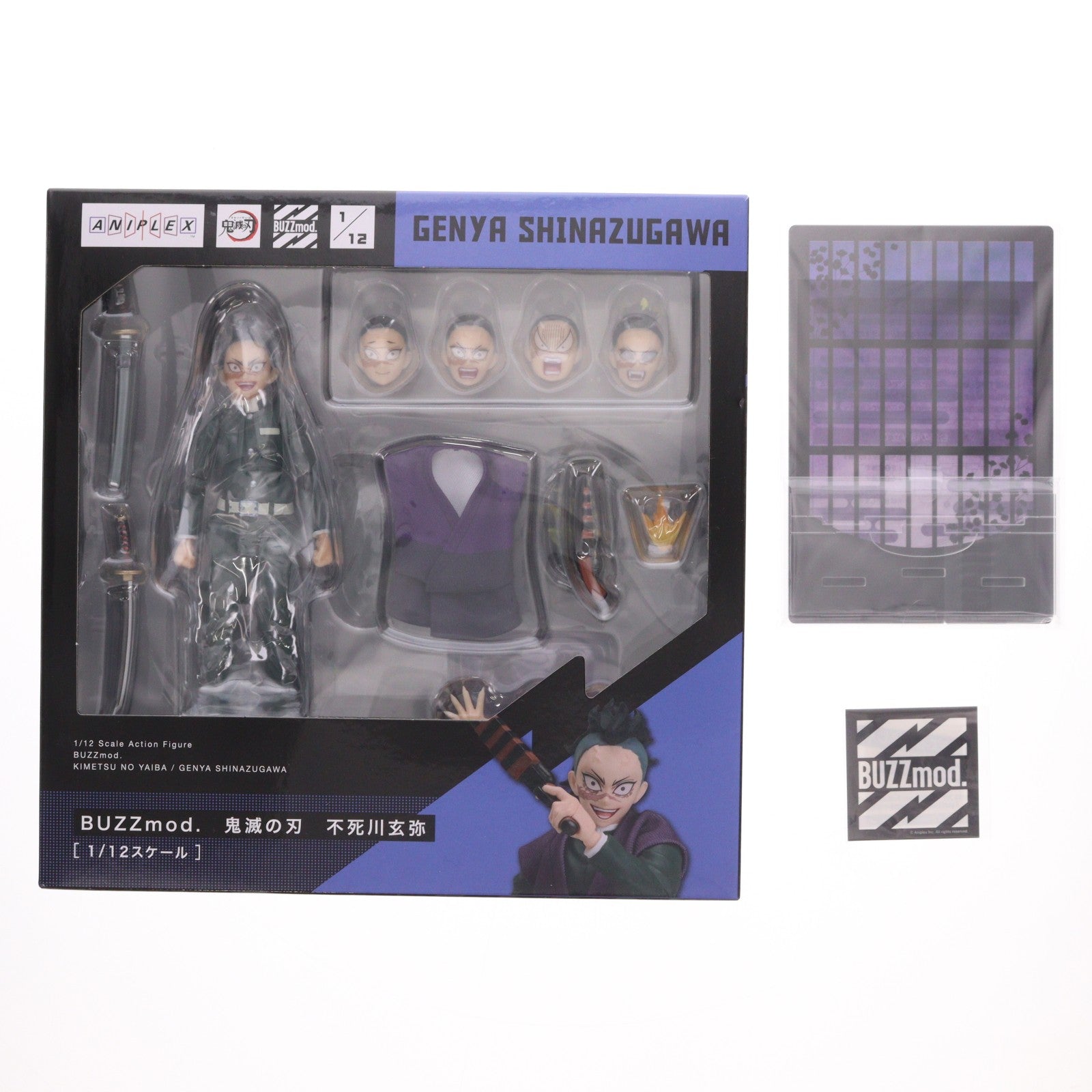 【中古即納】[FIG] アニプレックスオンライン限定特典付属 BUZZmod.(バズモッド) 不死川玄弥(しなずがわげんや) 鬼滅の刃 1/12 完成品 可動フィギュア(MD23-0895001) アニプレックス(20250331)