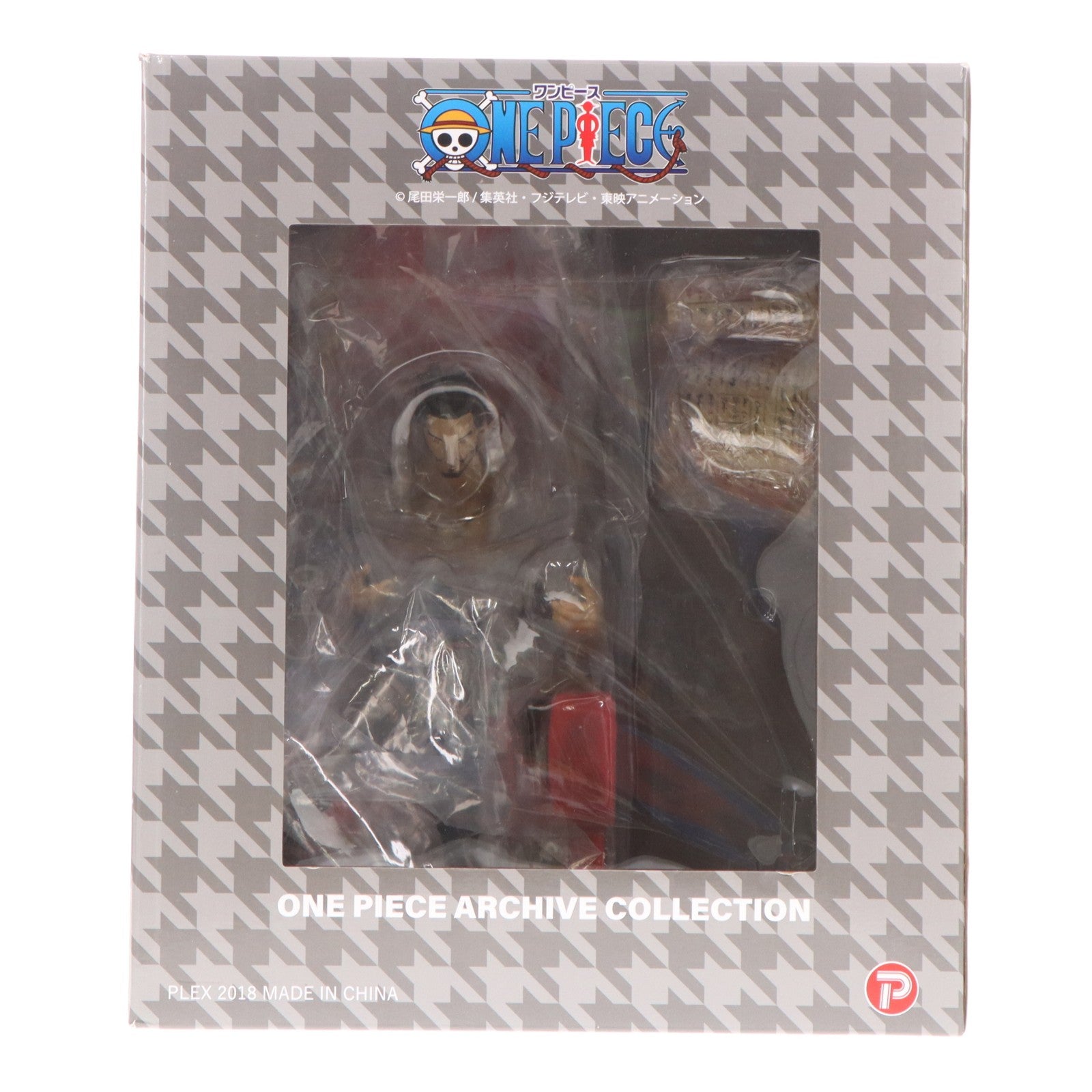 【中古即納】[FIG] プレミアムバンダイ限定 ワンピースアーカイブコレクション ジュラキュール・ミホーク ONE PIECE 完成品 フィギュア プレックス(20180930)