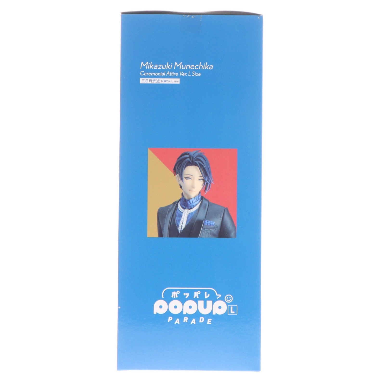【中古即納】[FIG] POP UP PARADE(ポップアップパレード) 三日月宗近(みかづきむねちか) 祝装Ver. L size 刀剣乱舞-ONLINE- 完成品 フィギュア オランジュ・ルージュ(20251215)