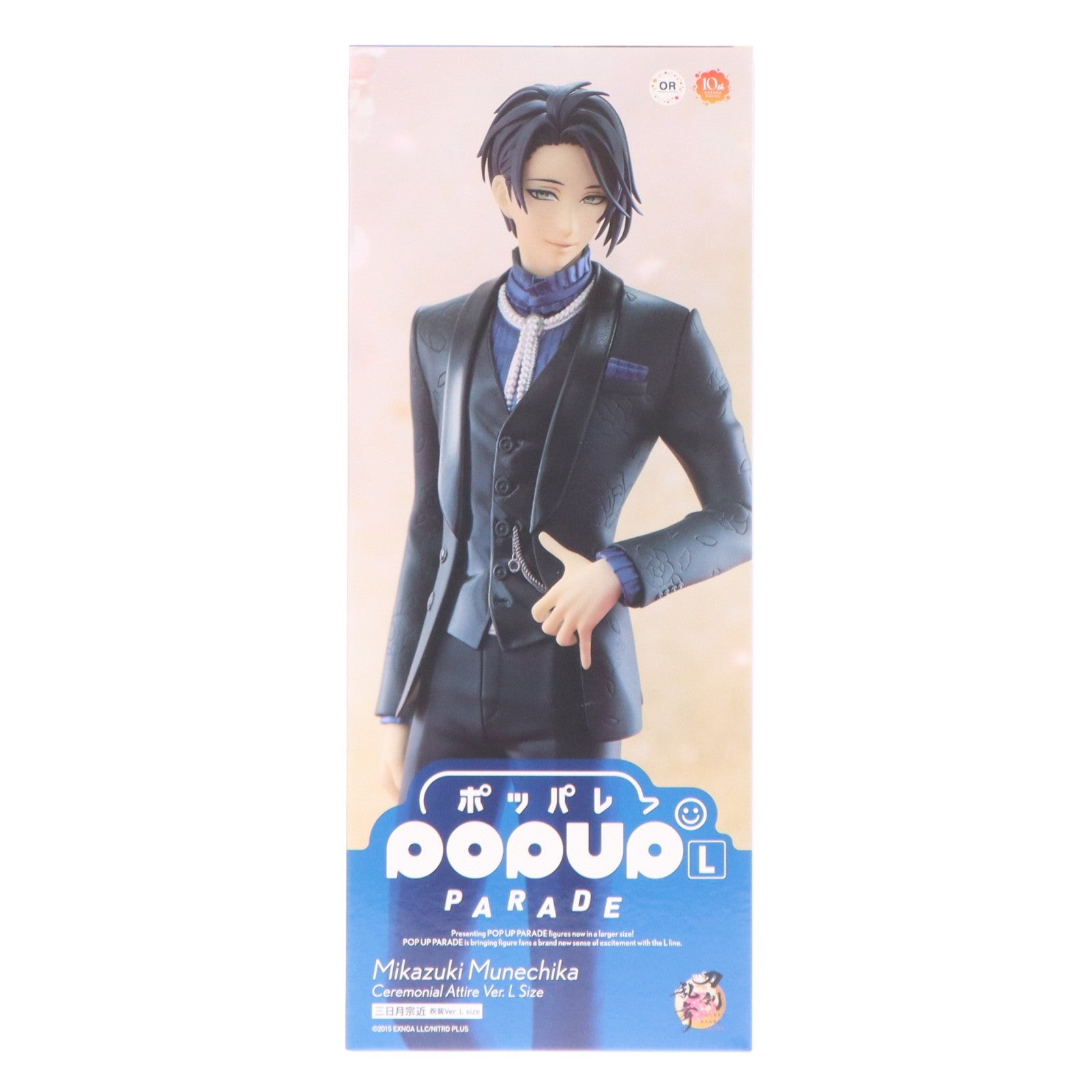 【中古即納】[FIG] POP UP PARADE(ポップアップパレード) 三日月宗近(みかづきむねちか) 祝装Ver. L size 刀剣乱舞-ONLINE- 完成品 フィギュア オランジュ・ルージュ(20251215)
