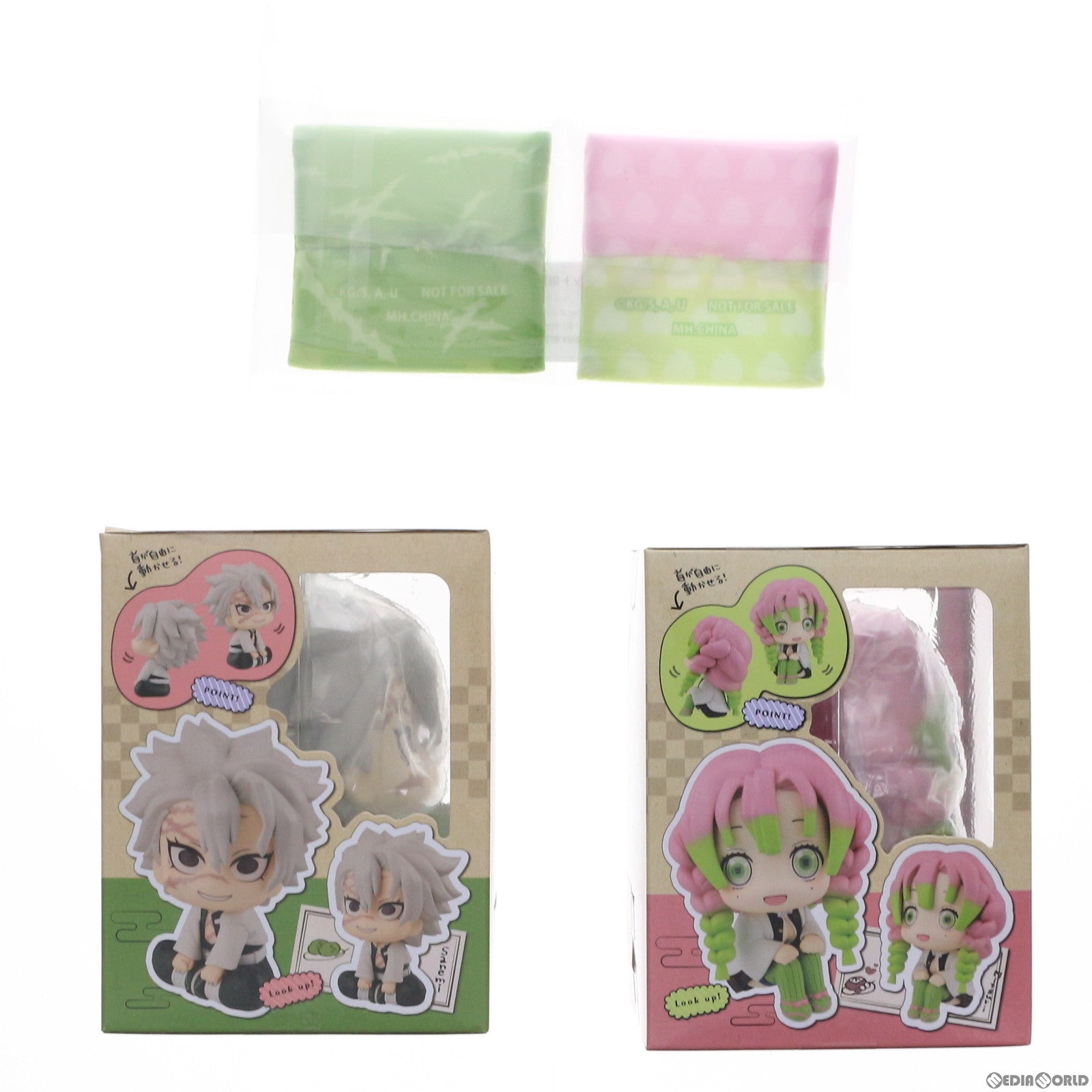 【中古即納】[FIG] メガトレショップ&プレミアムバンダイ限定特典付属 るかっぷ 甘露寺蜜璃&不死川実弥セット(かんろじみつり&しなずがわさねみ) 鬼滅の刃 完成品 フィギュア メガハウス(20220122)