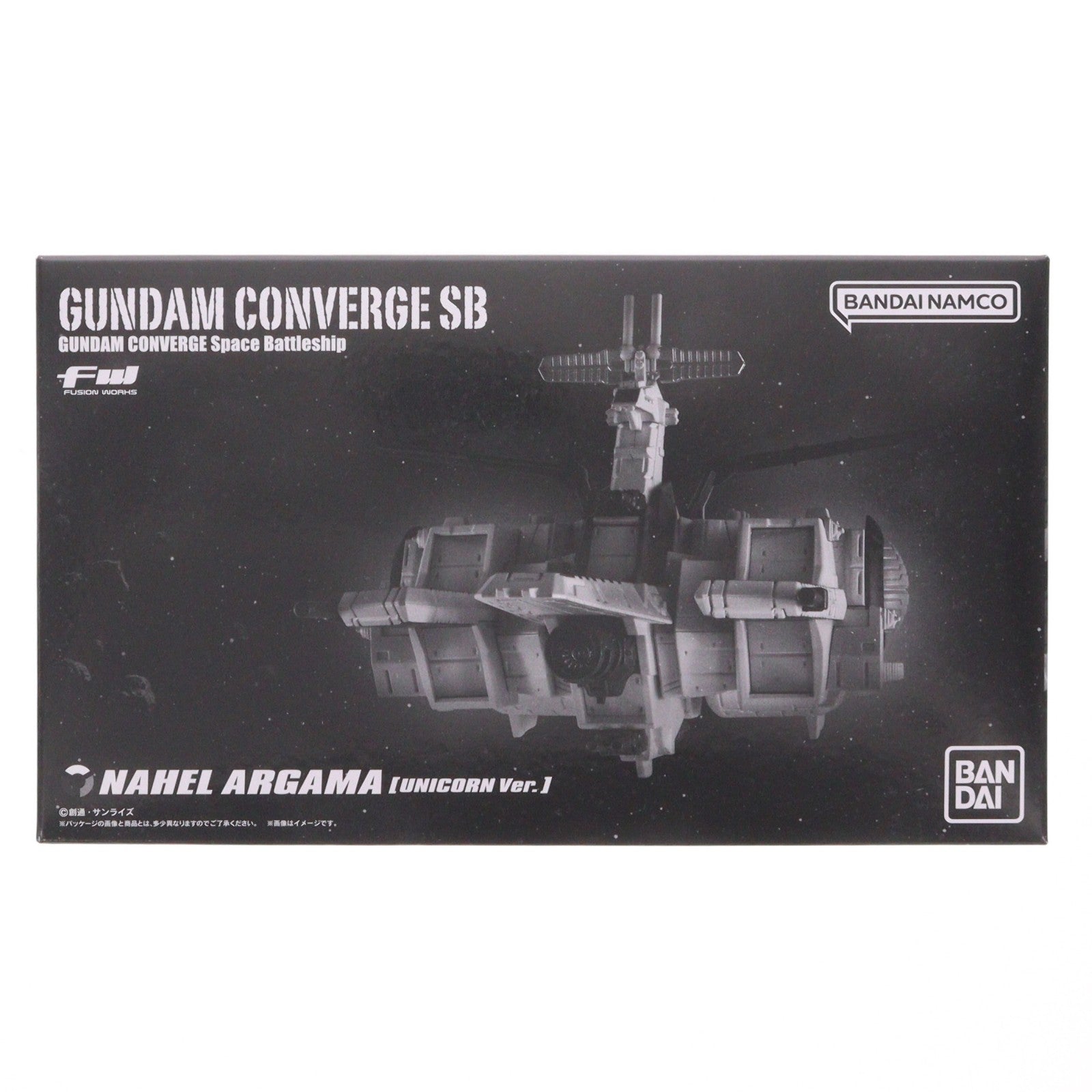 【中古即納】[FIG] (食玩) プレミアムバンダイ限定 FW GUNDAM CONVERGE(ガンダムコンバージ) SB ネェル・アーガマ級強襲揚陸艦 ネェル・アーガマ(ユニコーンVer.) 機動戦士ガンダムUC(ユニコーン) フィギュア バンダイ(20250430)