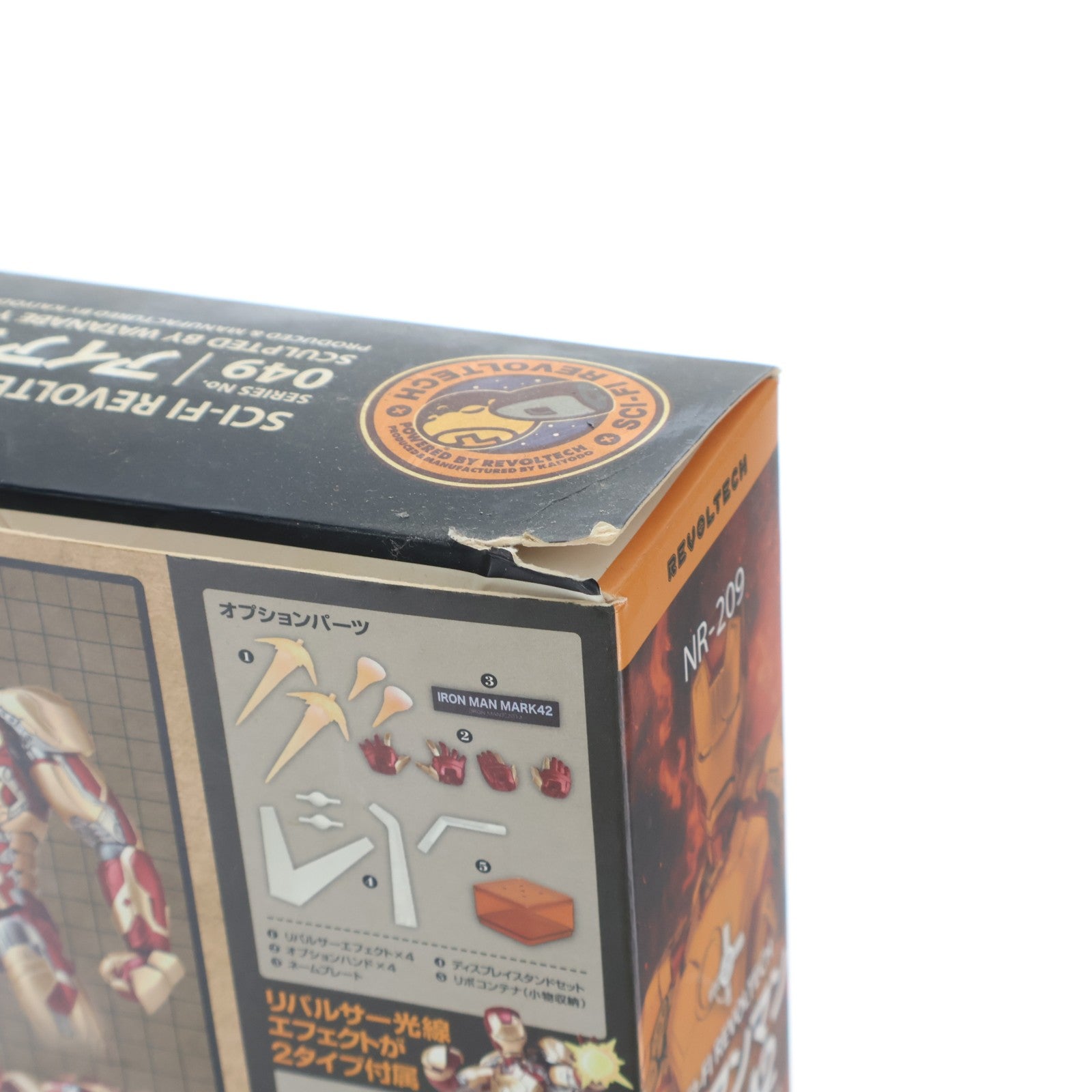 【中古即納】[FIG] 特撮リボルテック 049 アイアンマン マーク42 アイアンマン3 完成品 可動フィギュア 海洋堂(20140101)