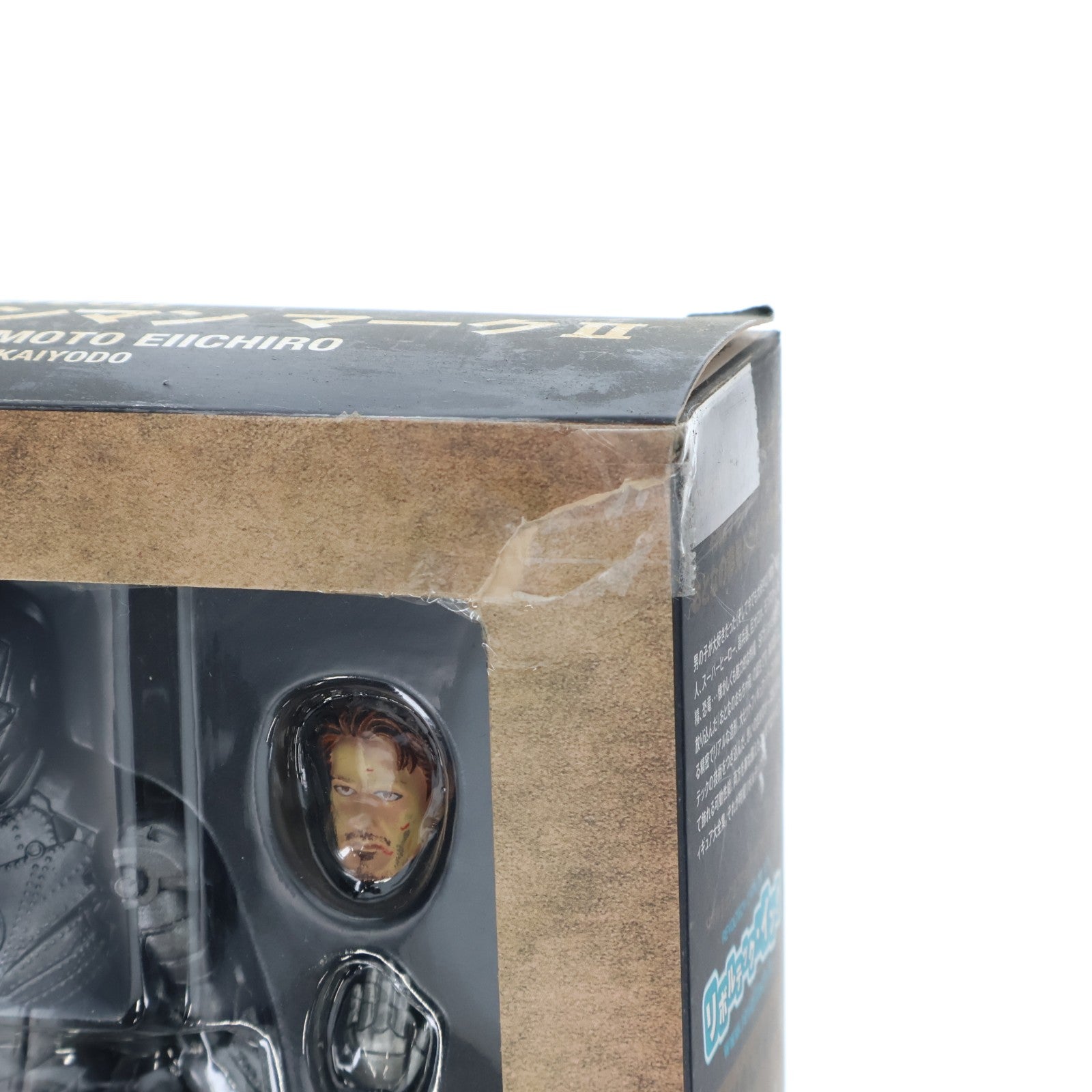 【中古即納】[FIG] 特撮リボルテック No.035 アイアンマン マーク2 完成品 可動フィギュア 海洋堂(20120201)