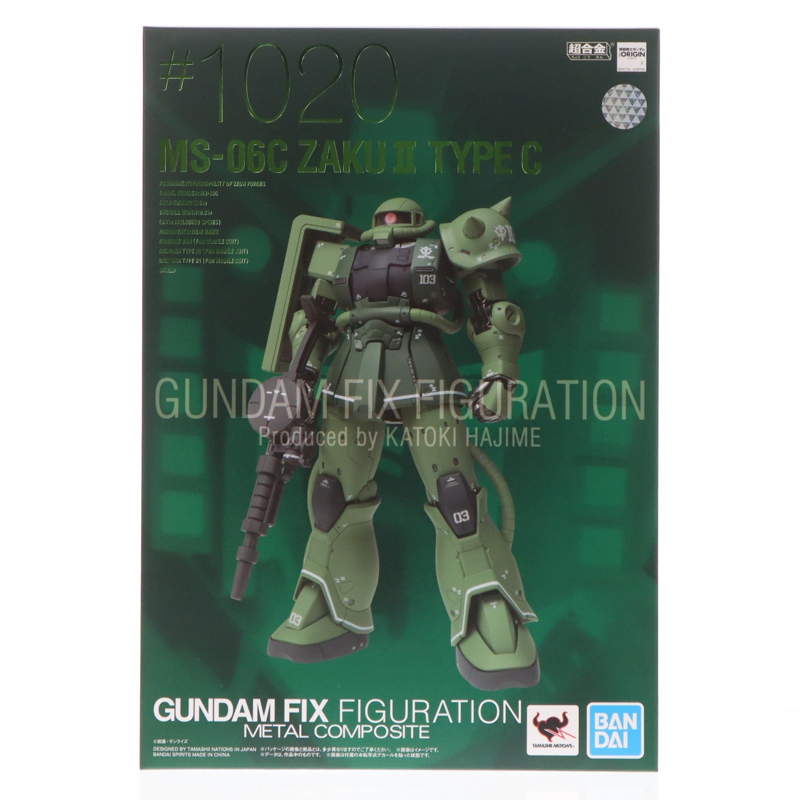 【中古即納】[FIG] GUNDAM FIX FIGURATION METAL COMPOSITE MS-06C ザクII C型 機動戦士ガンダム THE ORIGIN(ジ・オリジン) 完成品 可動フィギュア バンダイスピリッツ(20200429)