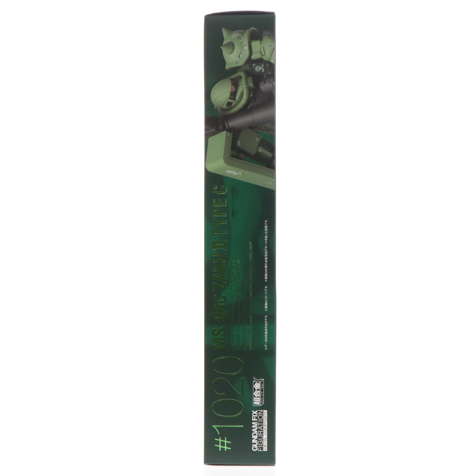 【中古即納】[FIG] GUNDAM FIX FIGURATION METAL COMPOSITE MS-06C ザクII C型 機動戦士ガンダム THE ORIGIN(ジ・オリジン) 完成品 可動フィギュア バンダイスピリッツ(20200429)