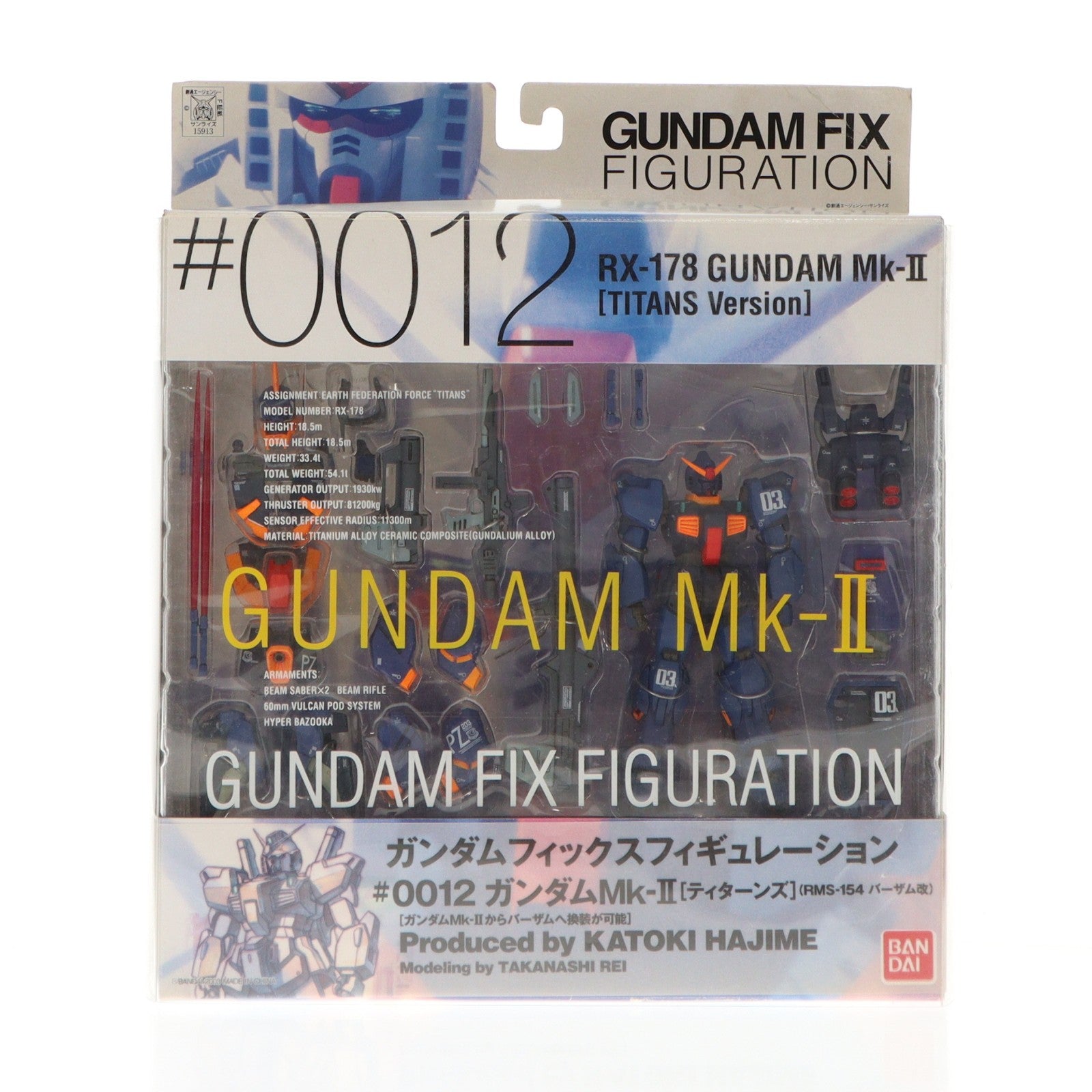 【中古即納】[FIG] GUNDAM FIX FIGURATION #0012 ガンダムMk-II [ティターンズ] 3号機 機動戦士Zガンダム 完成品 可動フィギュア バンダイ(20030125)